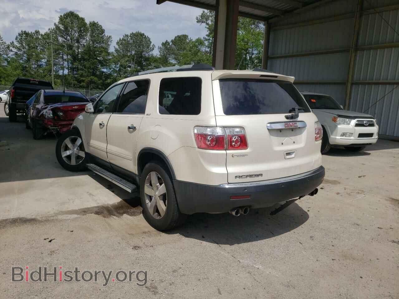 2010 GMC ACADIA - VIN: 1GKLRMED3AJ134653 - Фото 3