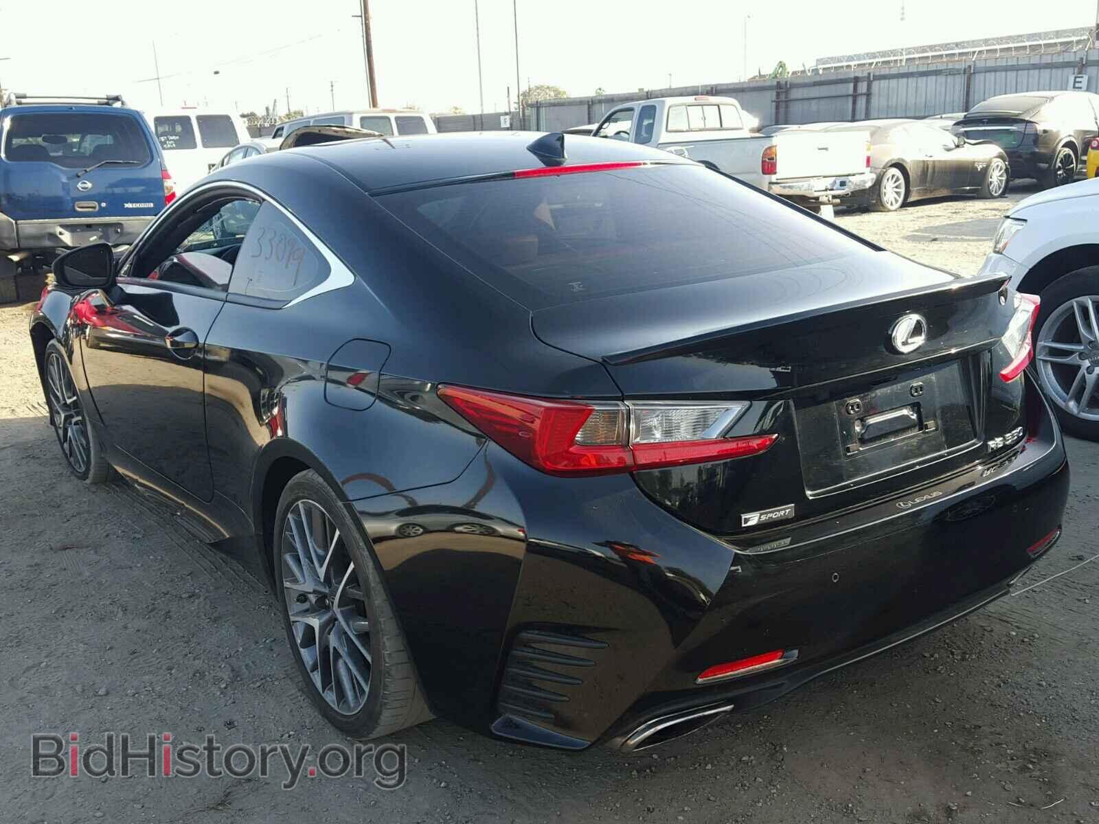 2015 LEXUS RC - VIN: JTHHE5BC5F5008873 - Photo 3
