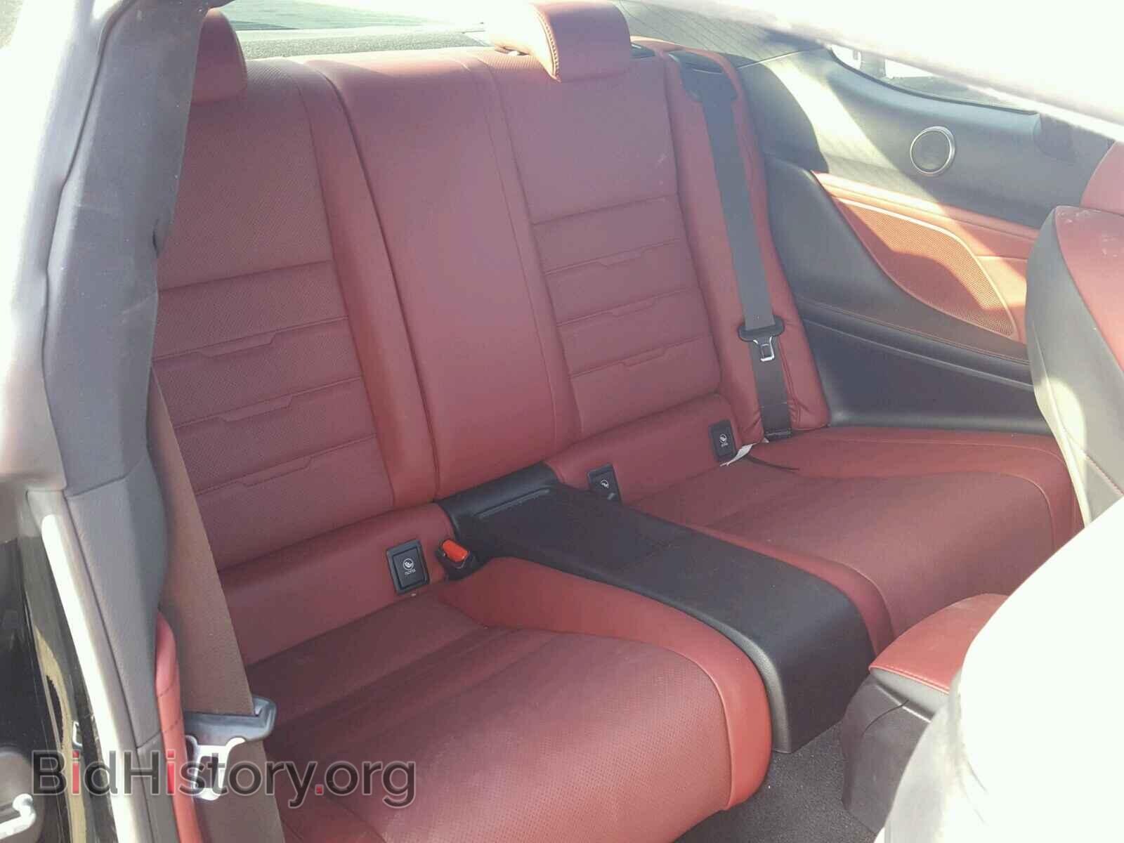 2015 LEXUS RC - VIN: JTHHE5BC5F5008873 - Photo 6
