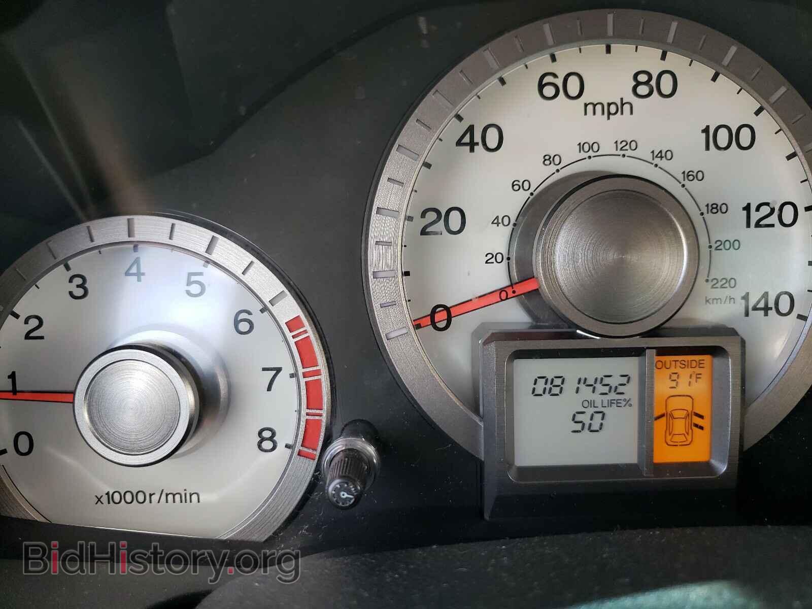 2011 HONDA PILOT - VIN: 5FNYF3H54BB044185 - Фото 8