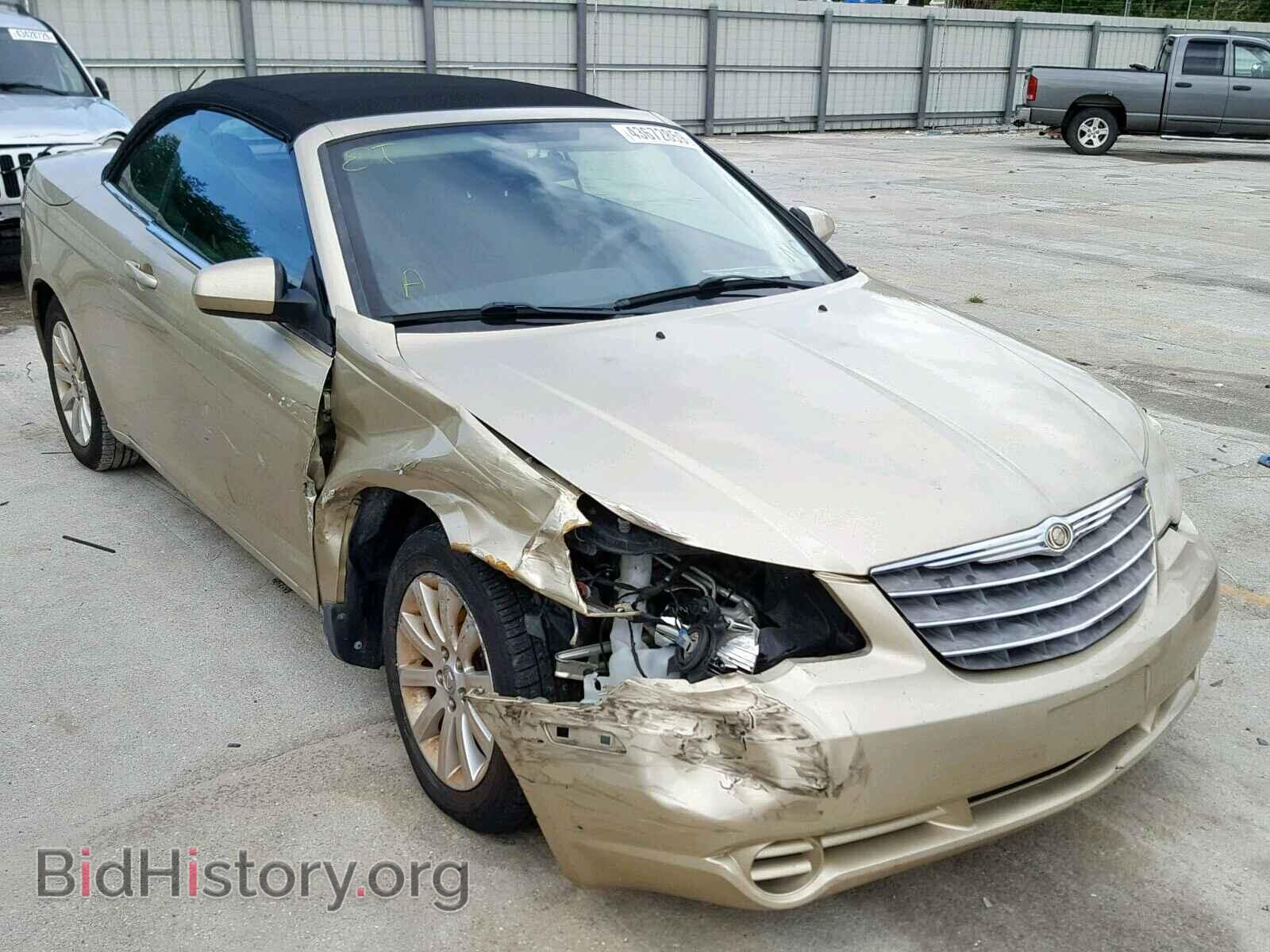 Фотография 1C3BC5ED7AN138409 - CHRYSLER SEBRING 2010