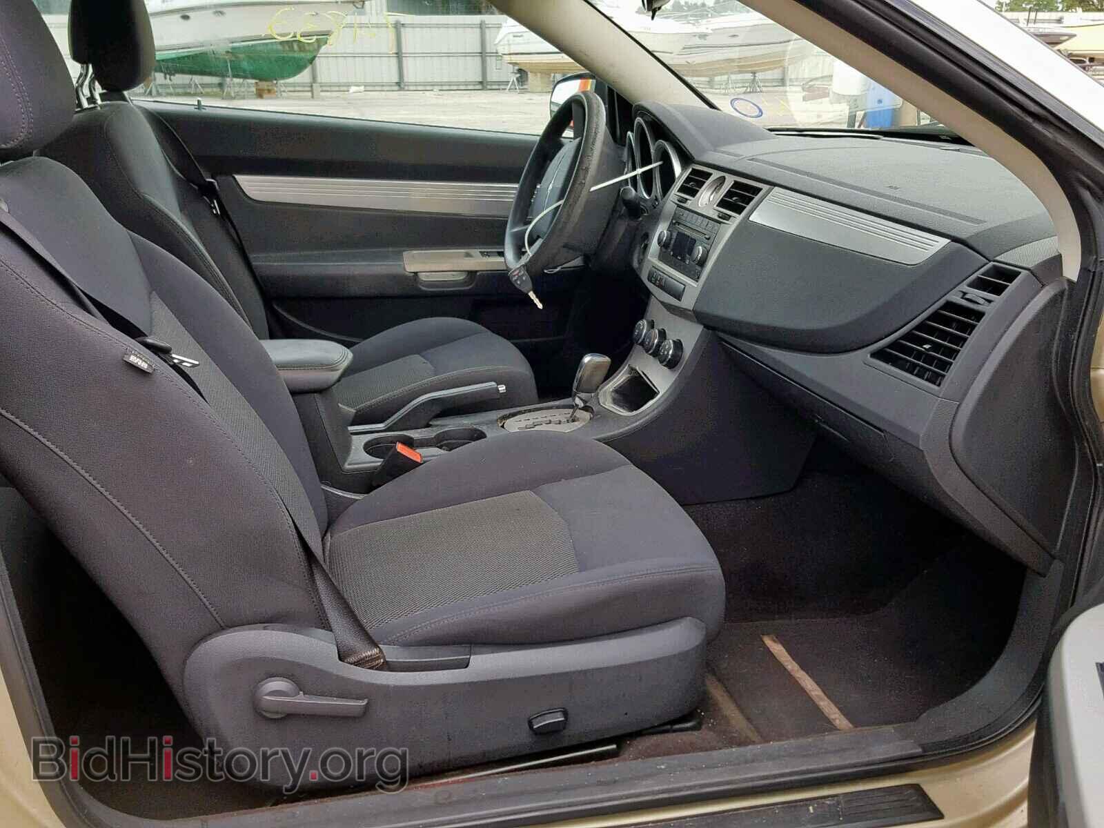 2010 CHRYSLER SEBRING - VIN: 1C3BC5ED7AN138409 - Фото 5