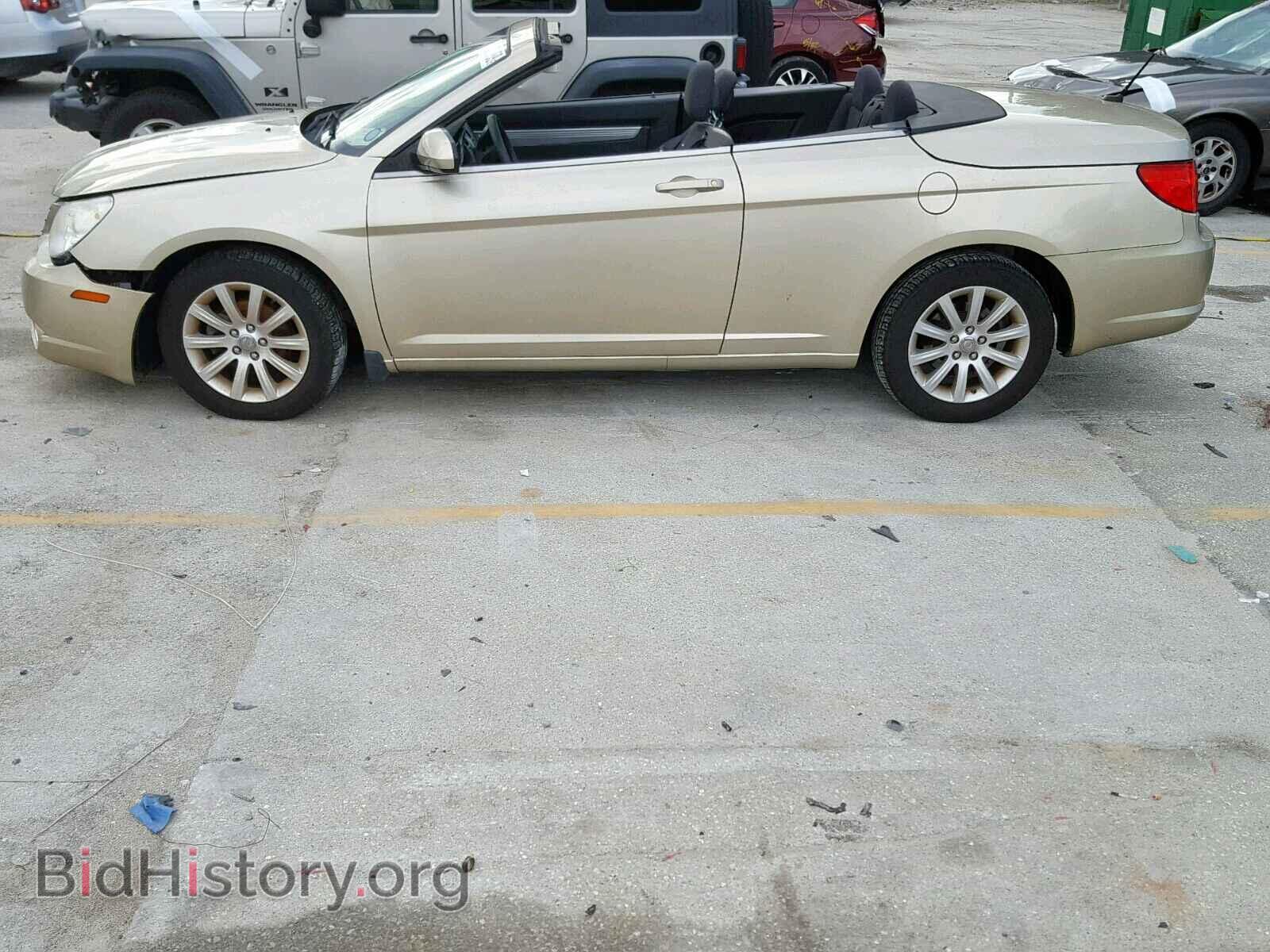 2010 CHRYSLER SEBRING - VIN: 1C3BC5ED7AN138409 - Фото 9
