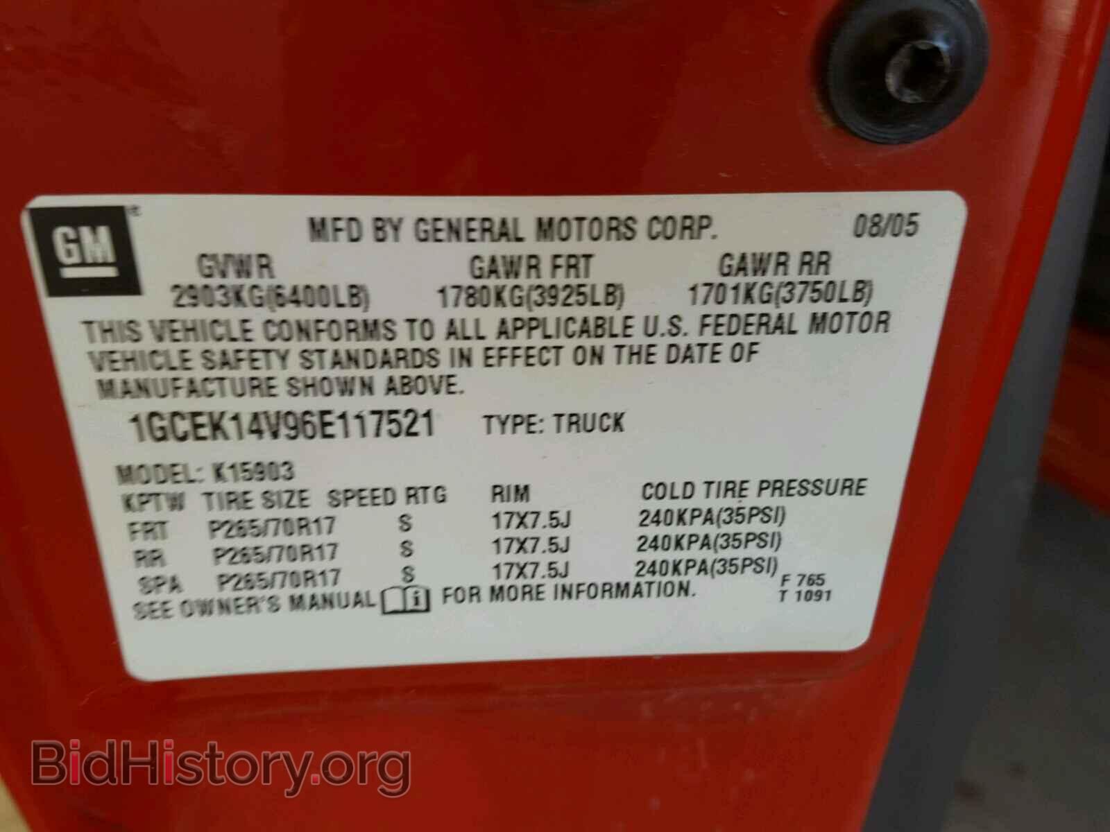 2006 CHEVROLET SILVERADO - VIN: 1GCEK14V96E117521 - Фото 10