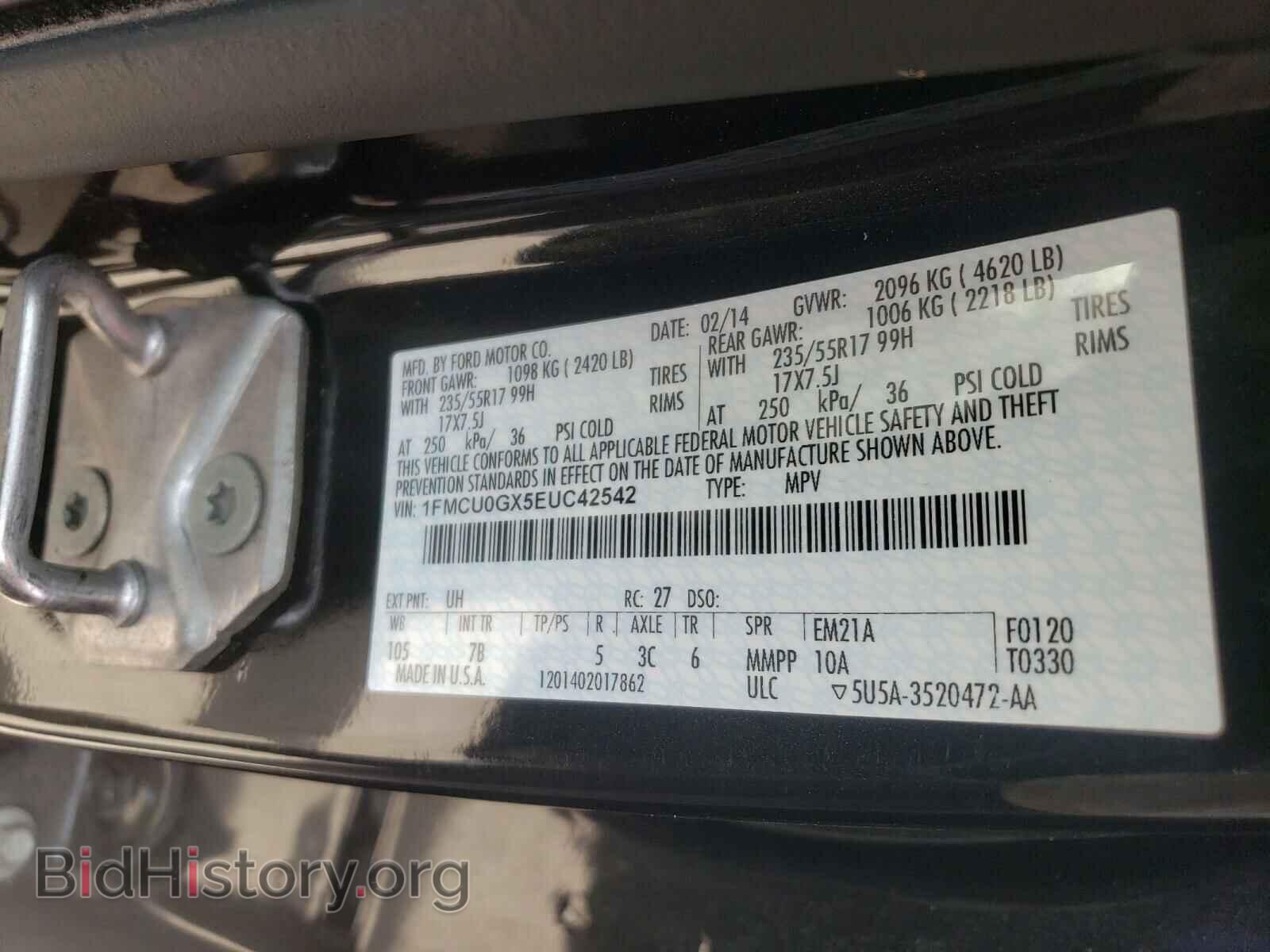 2014 FORD ESCAPE - VIN: 1FMCU0GX5EUC42542 - Фото 10