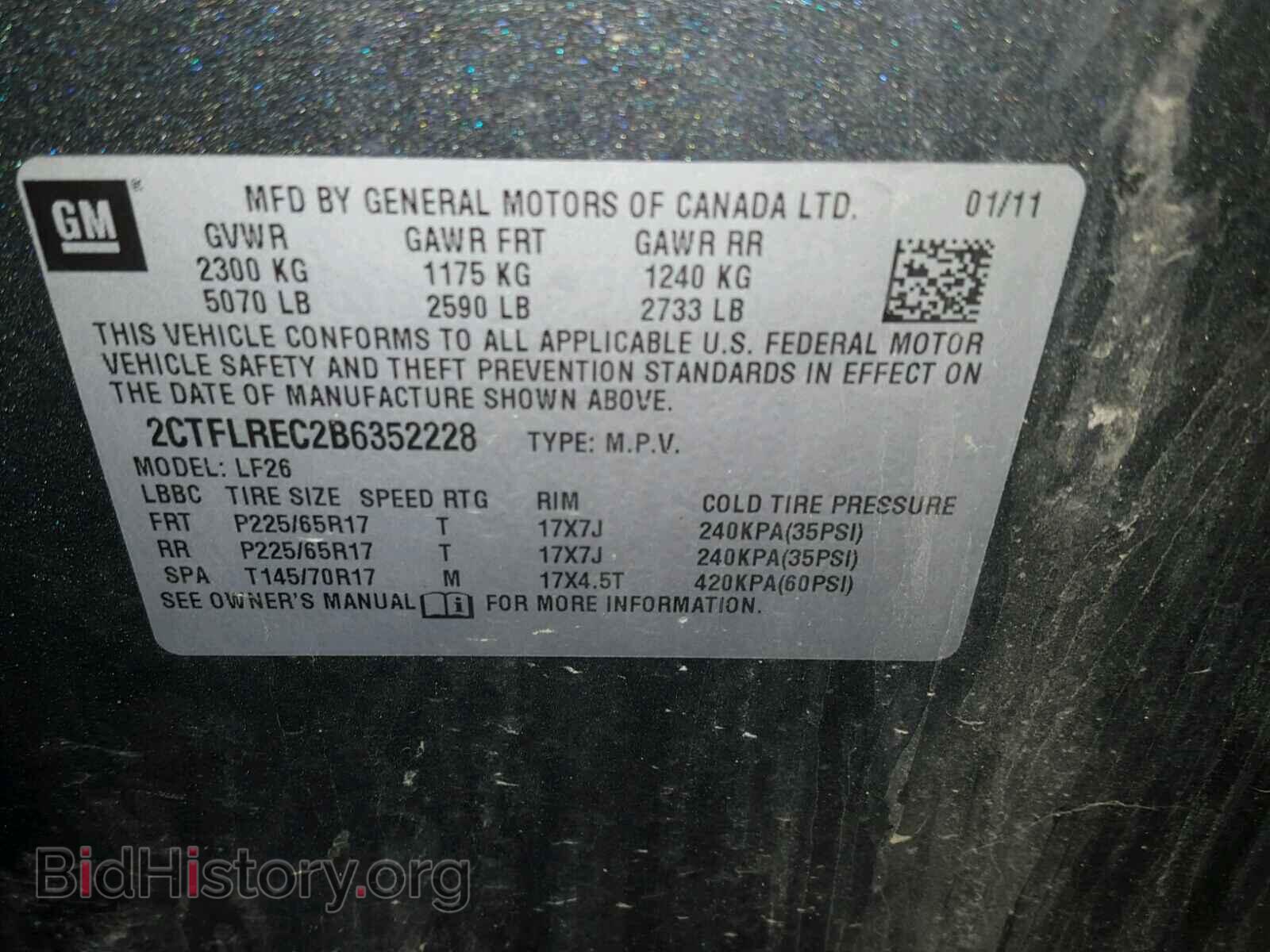2011 GMC TERRAIN - VIN: 2CTFLREC2B6352228 - Photo 10