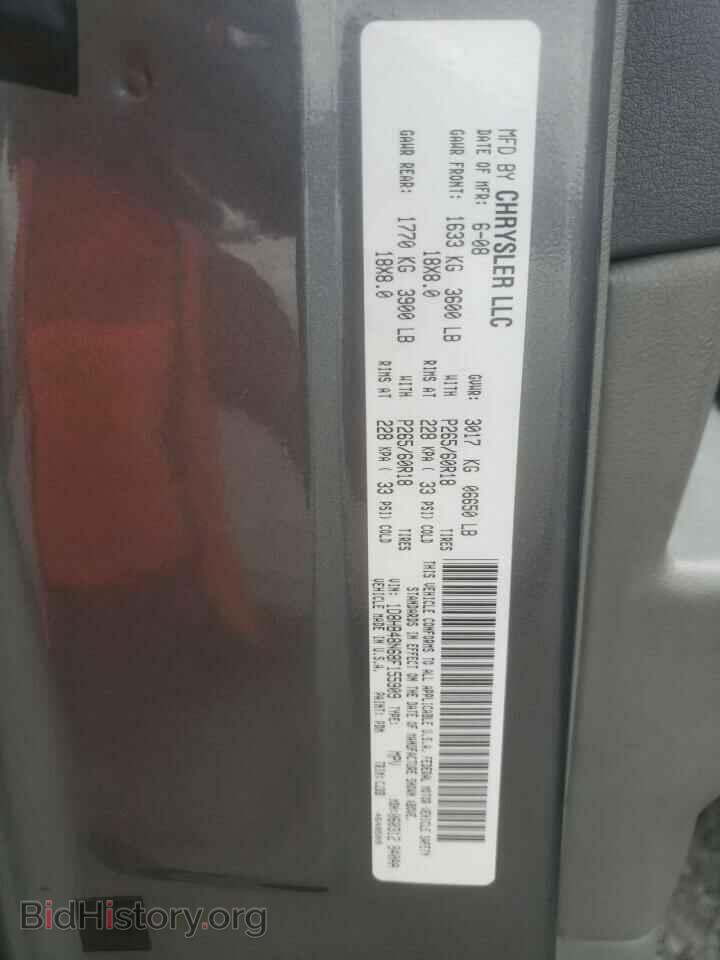 2008 DODGE DURANGO - VIN: 1D8HB48N68F155909 - Фото 10