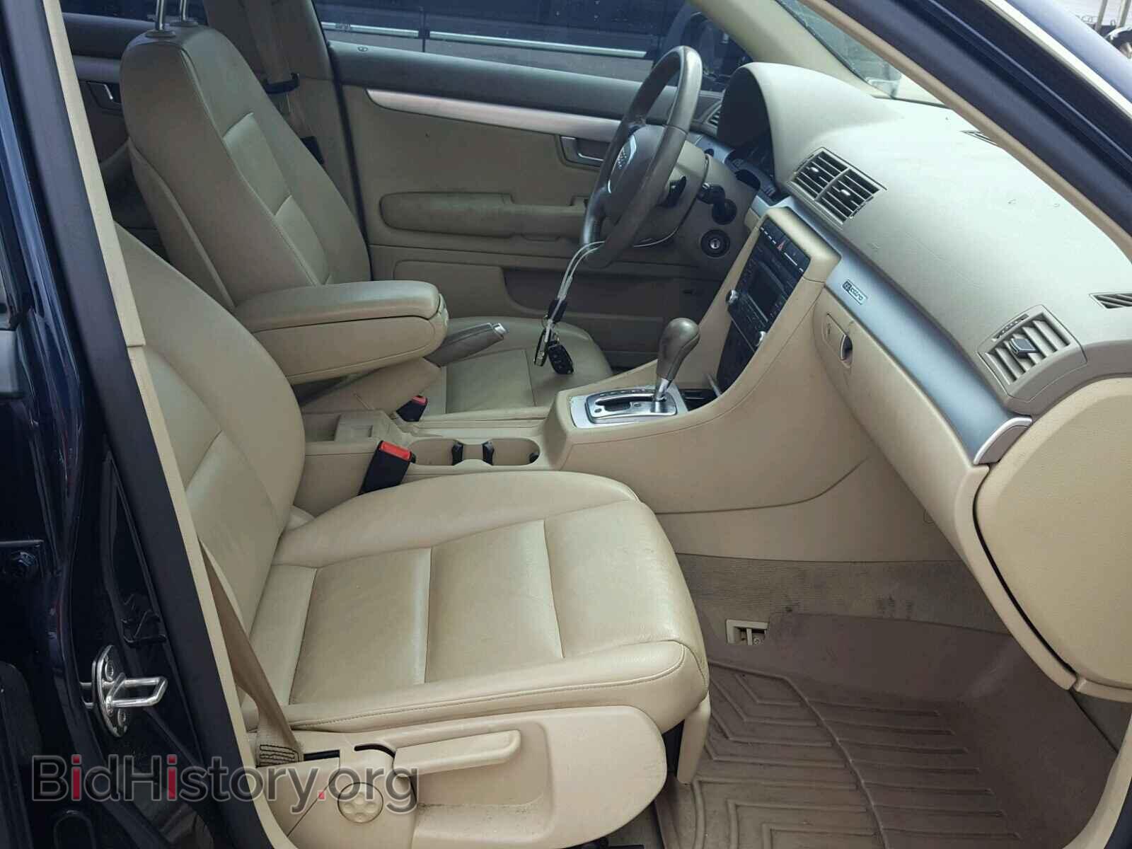 2008 AUDI A4 - VIN: WAUDF78E78A013209 - Фото 5