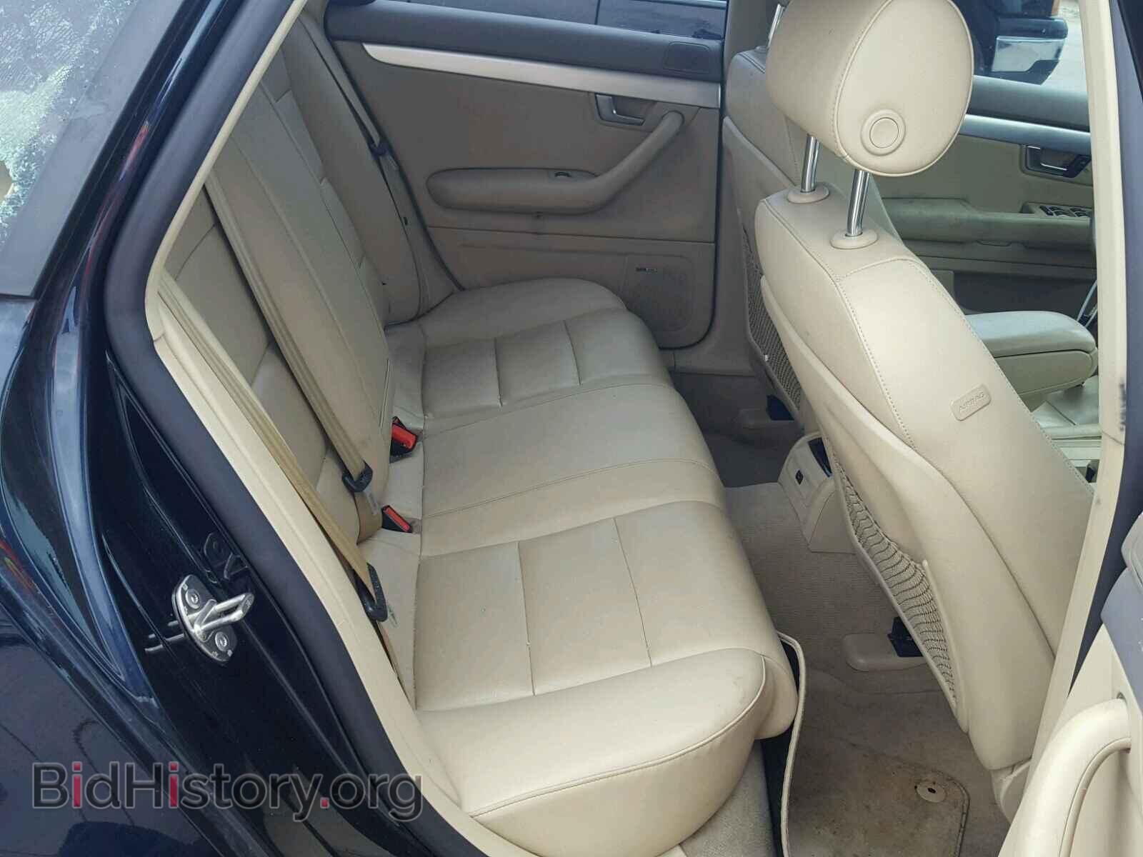 2008 AUDI A4 - VIN: WAUDF78E78A013209 - Фото 6