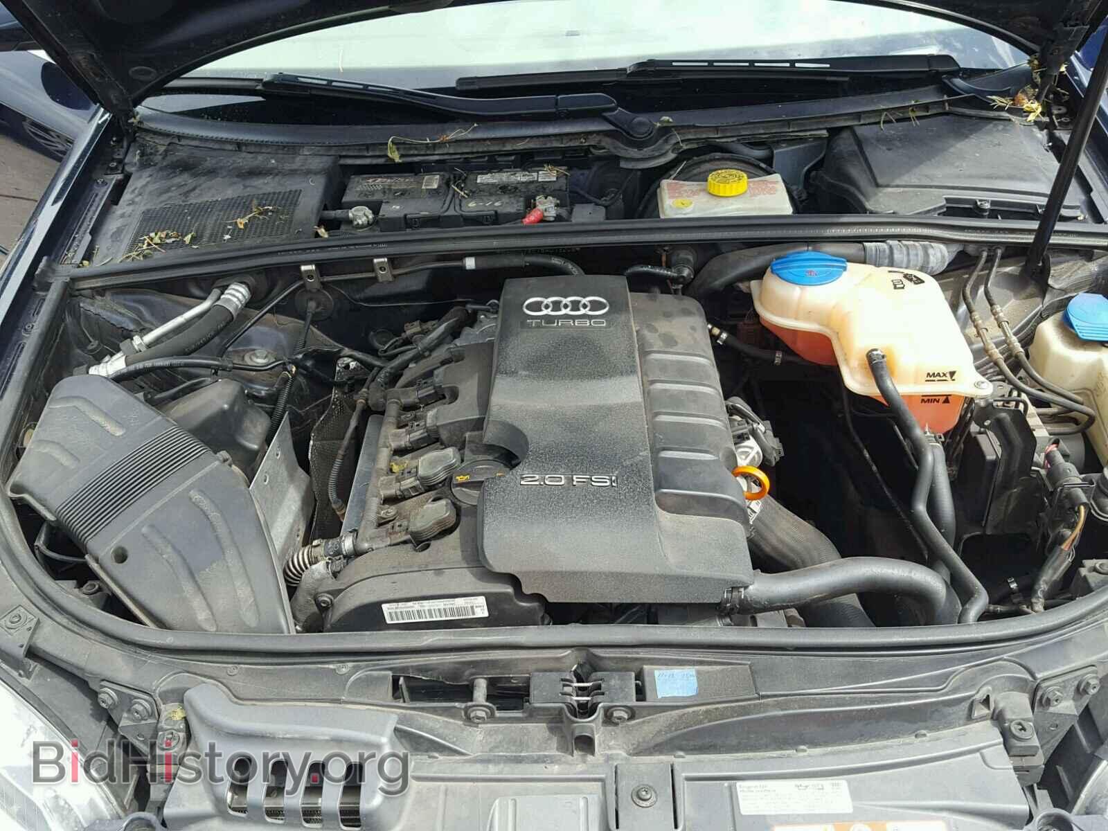 2008 AUDI A4 - VIN: WAUDF78E78A013209 - Фото 7