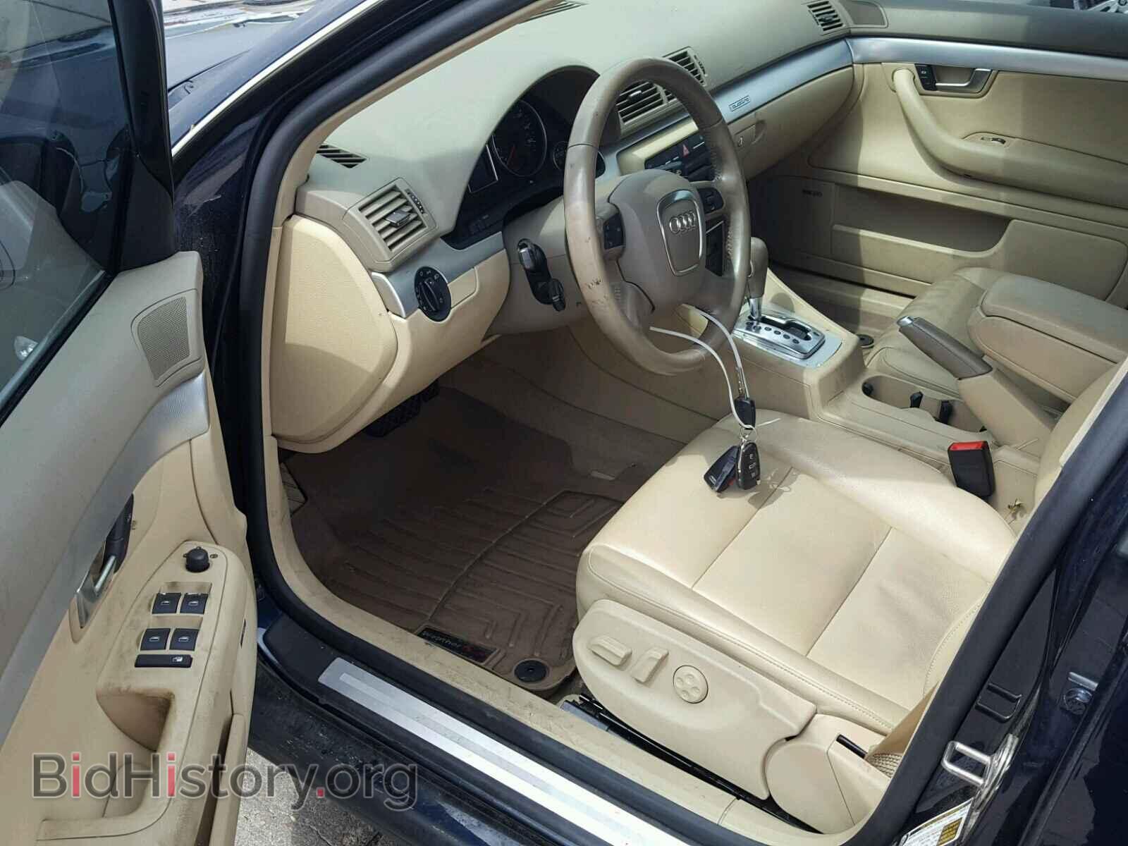 2008 AUDI A4 - VIN: WAUDF78E78A013209 - Фото 9