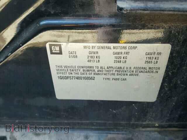 2008 CADILLAC CTS - VIN: 1G6DF577480168562 - Фото 10