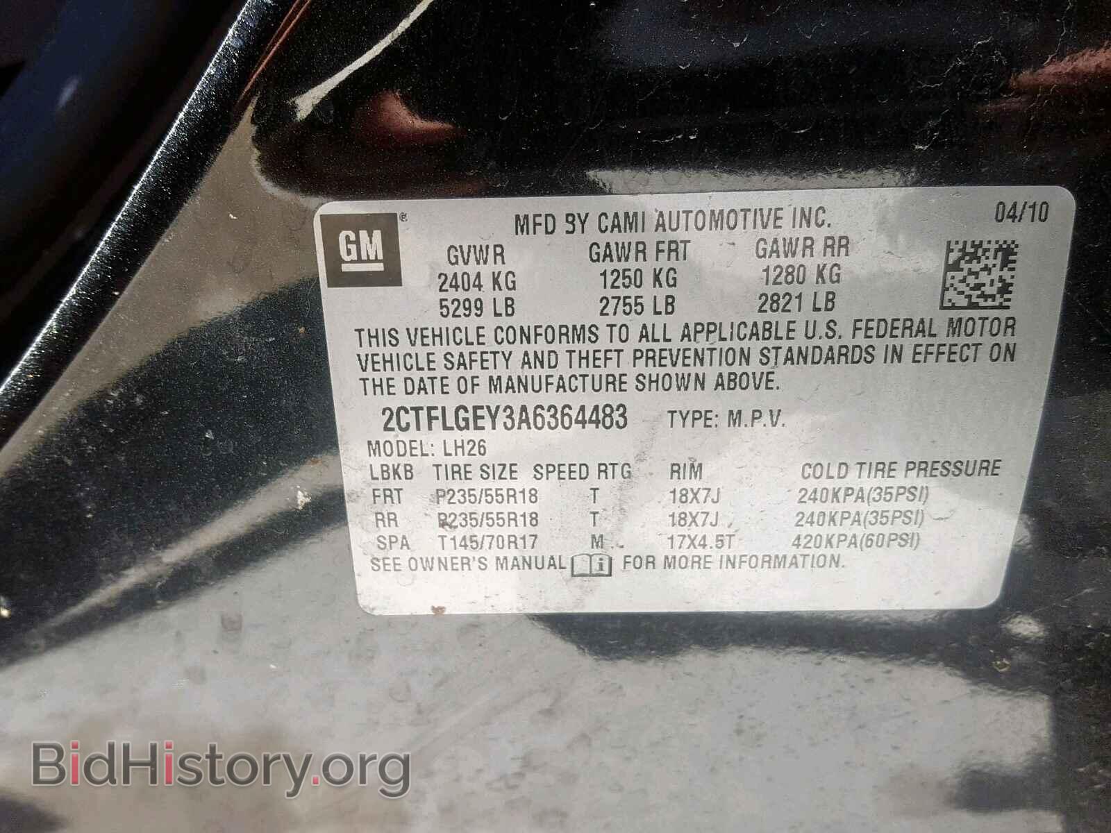 2010 GMC TERRAIN SL - VIN: 2CTFLGEY3A6364483 - Photo 10