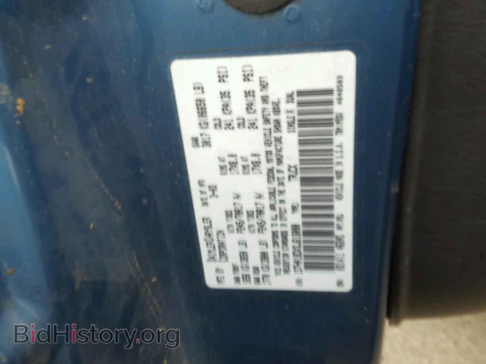 2003 DODGE RAM 1500 - VIN: 1D7HA18DX3J616080 - Фото 10