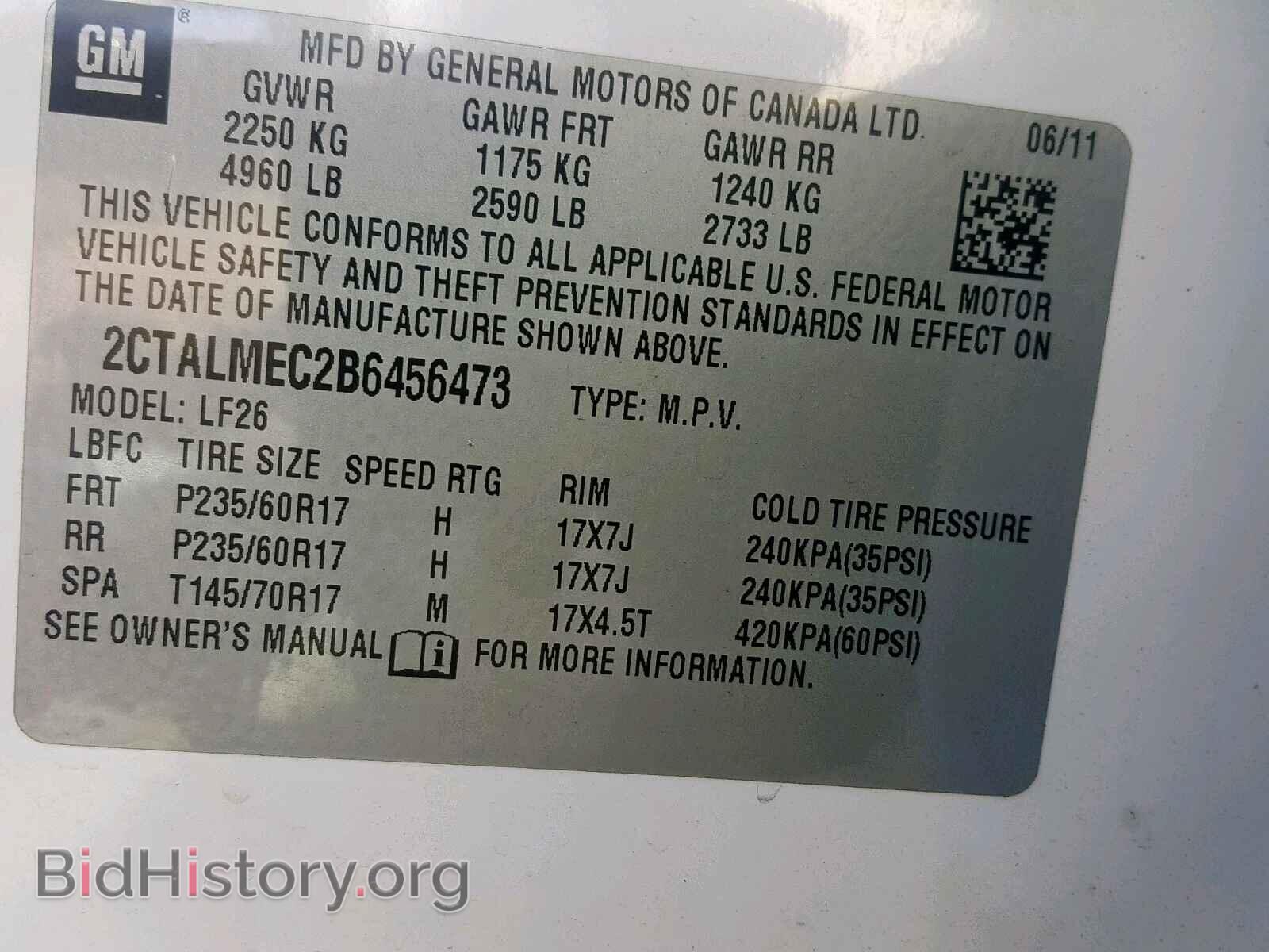 2011 GMC TERRAIN SL - VIN: 2CTALMEC2B6456473 - Фото 10
