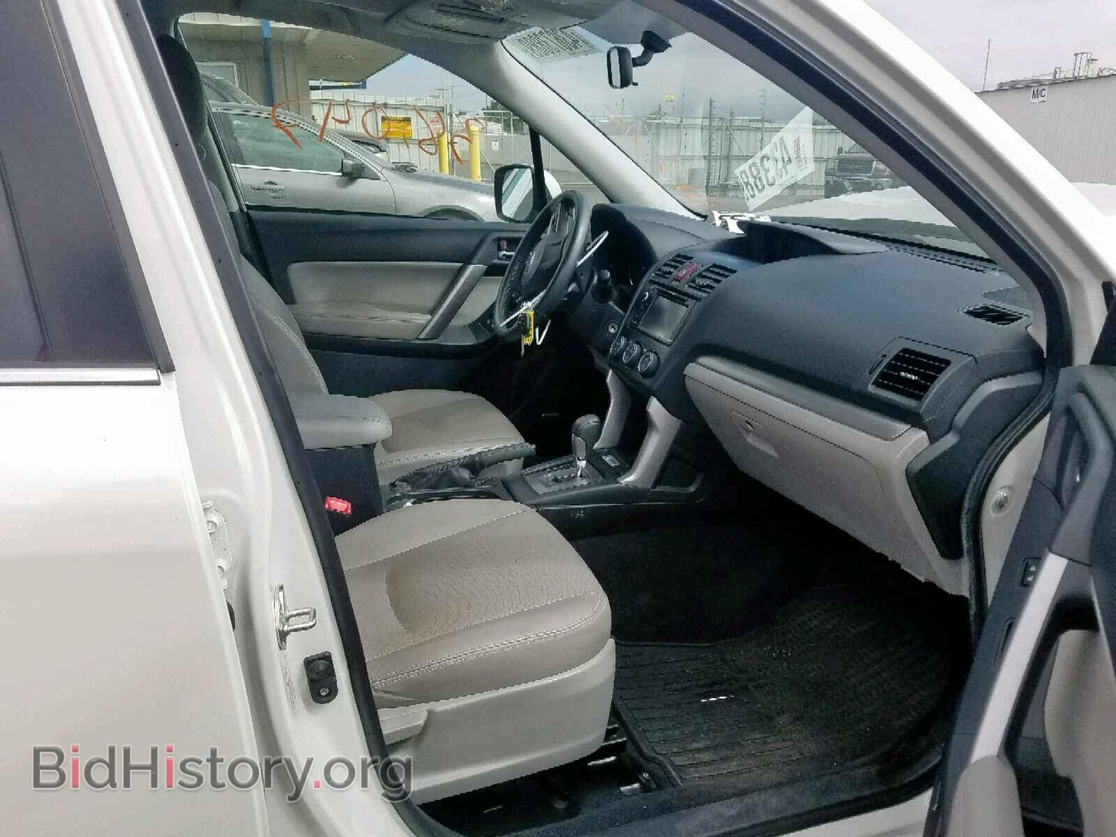 2014 SUBARU FORESTER - VIN: JF2SJAMC4EH503430 - Photo 5