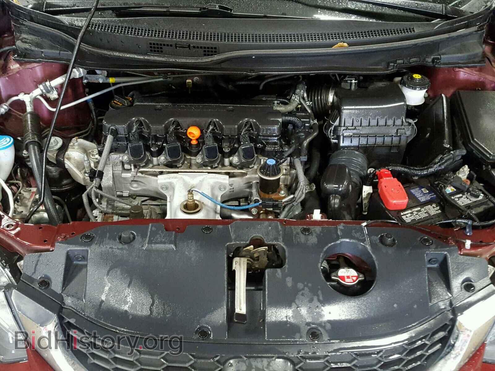 2013 HONDA CIVIC - VIN: 19XFB2F51DE097368 - Фото 8