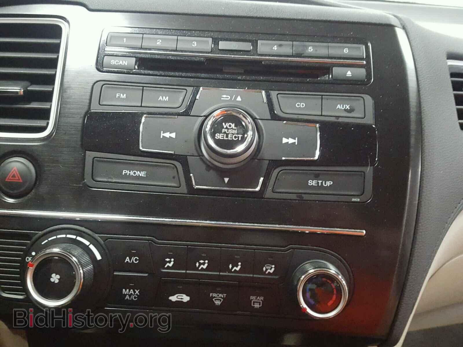 2013 HONDA CIVIC - VIN: 19XFB2F51DE097368 - Фото 9