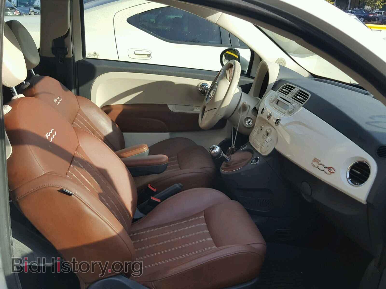 2015 FIAT 500 - VIN: 3C3CFFER4FT706992 - Фото 5