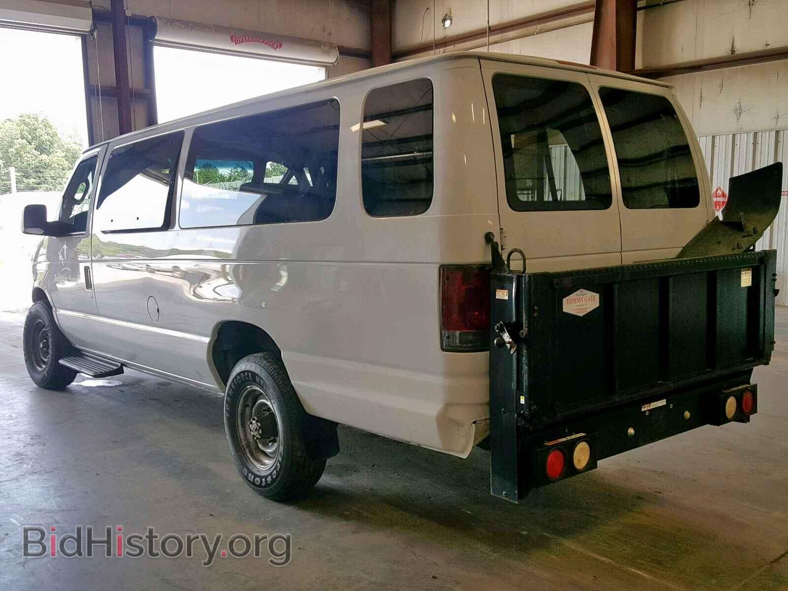 2006 FORD ECONOLINE - VIN: 1FBSS31L56DB10867 - Фото 3