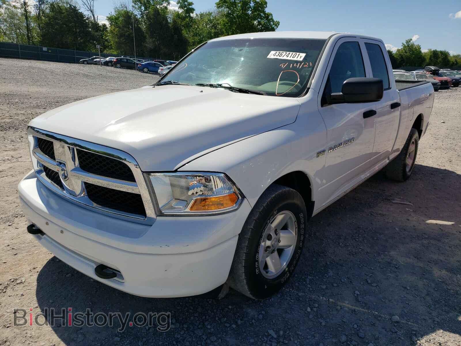 2011 DODGE RAM 1500 - VIN: 1D7RV1GT3BS654292 - Фото 2