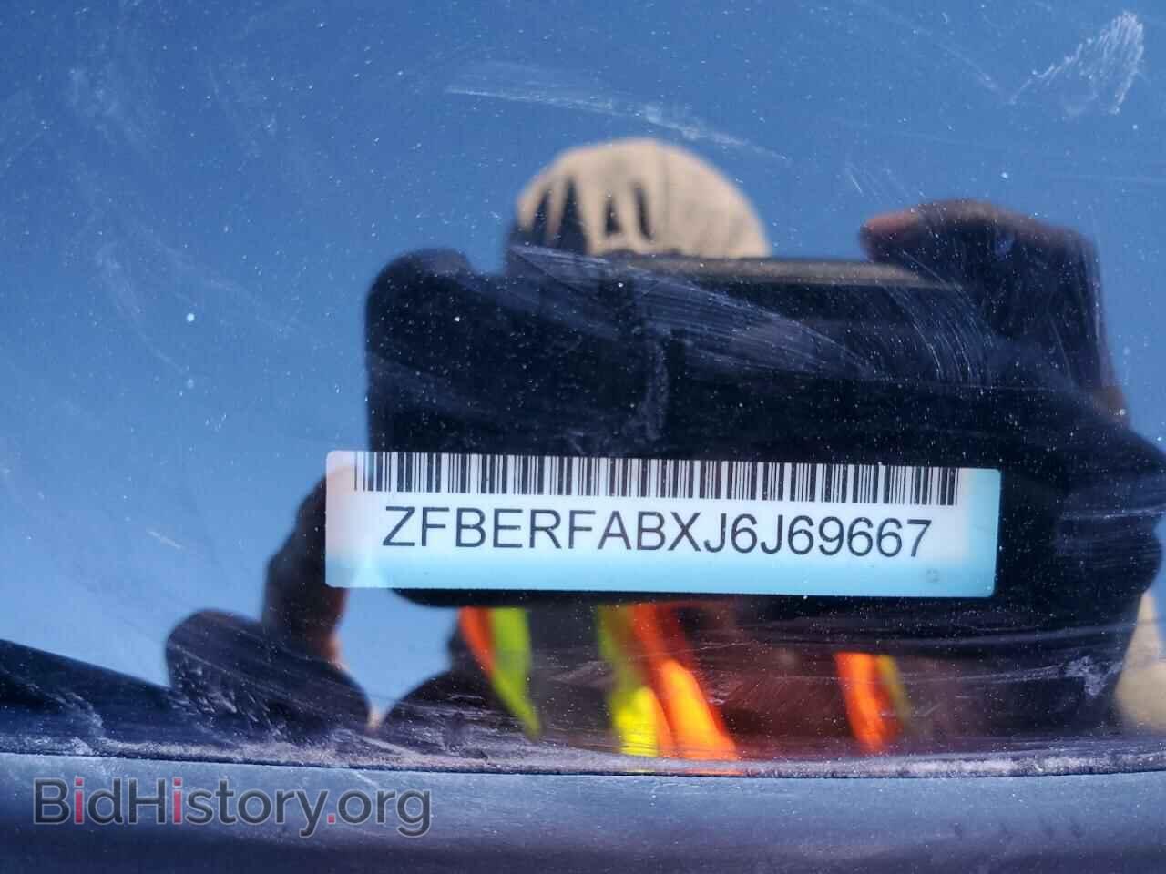 2018 RAM All Models - VIN: ZFBERFABXJ6J69667 - Photo 12