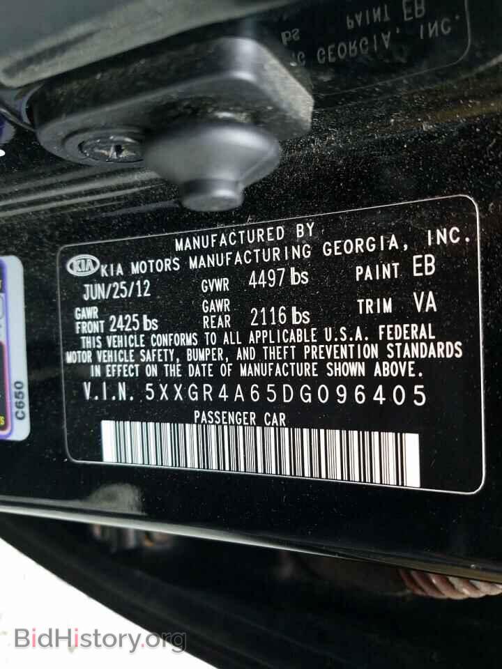 2013 KIA OPTIMA - VIN: 5XXGR4A65DG096405 - Photo 10