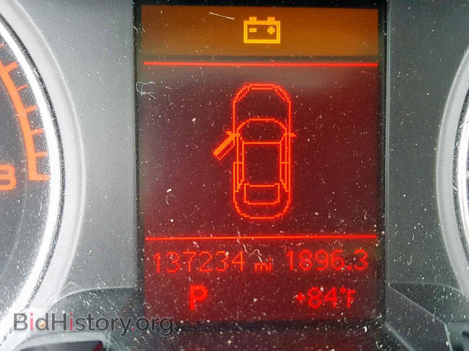 2011 AUDI A4 - VIN: WAUFFCFL3BN018345 - Фото 8