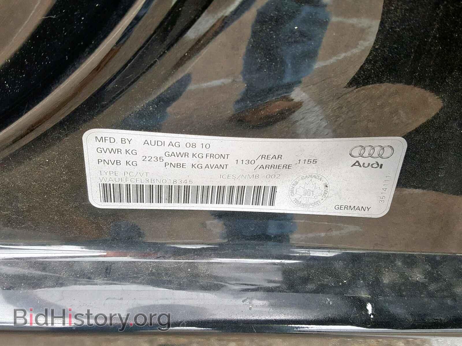 2011 AUDI A4 - VIN: WAUFFCFL3BN018345 - Фото 10