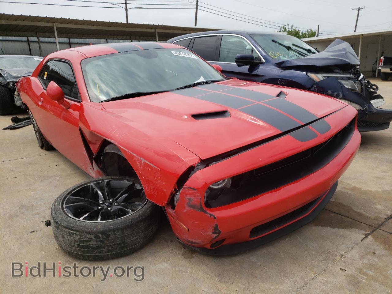 Фотография 2C3CDZAG6HH573286 - DODGE CHALLENGER 2017