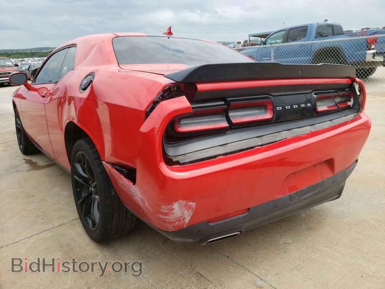 2017 DODGE CHALLENGER - VIN: 2C3CDZAG6HH573286 - Фото 3