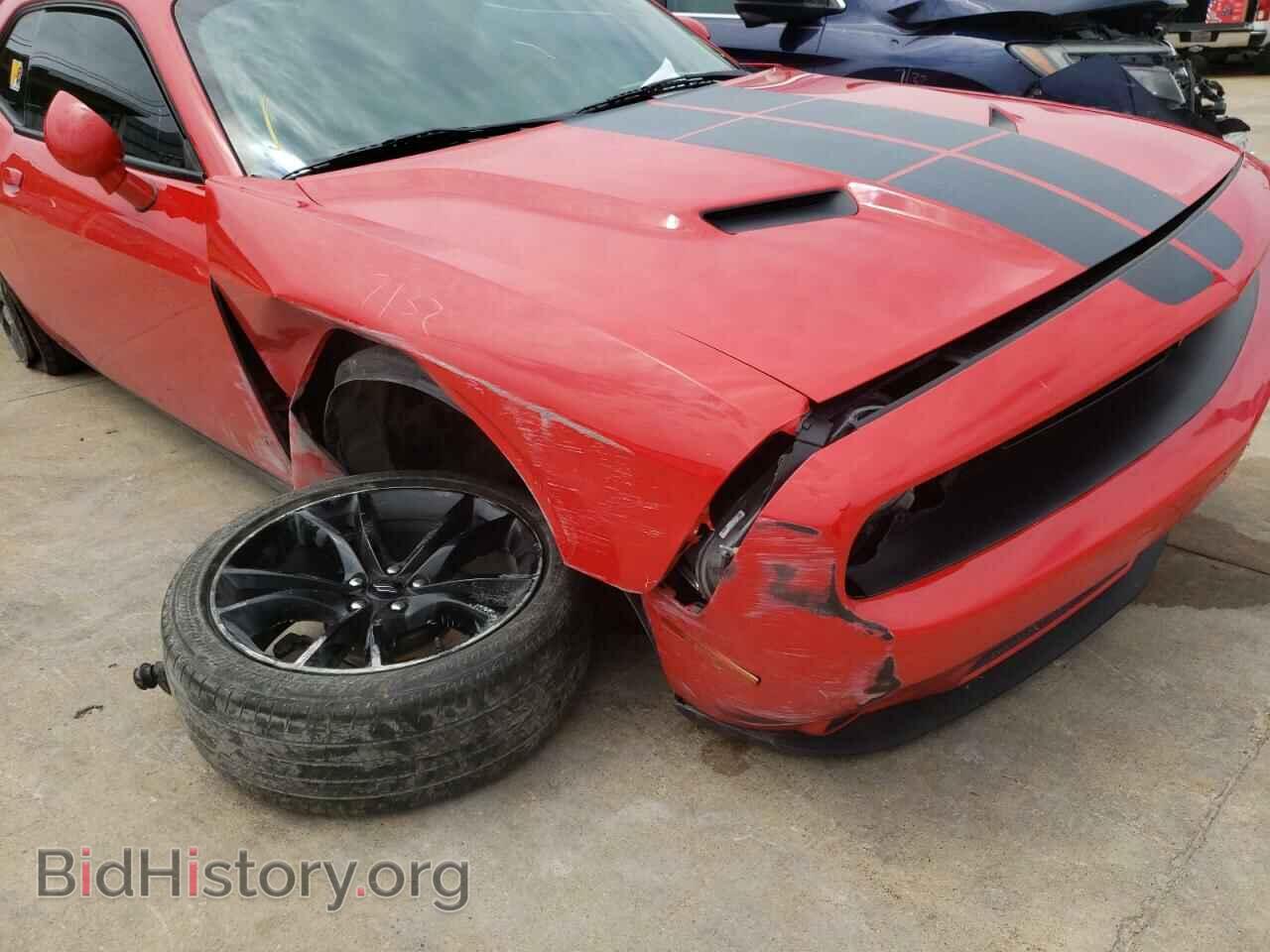 2017 DODGE CHALLENGER - VIN: 2C3CDZAG6HH573286 - Фото 9