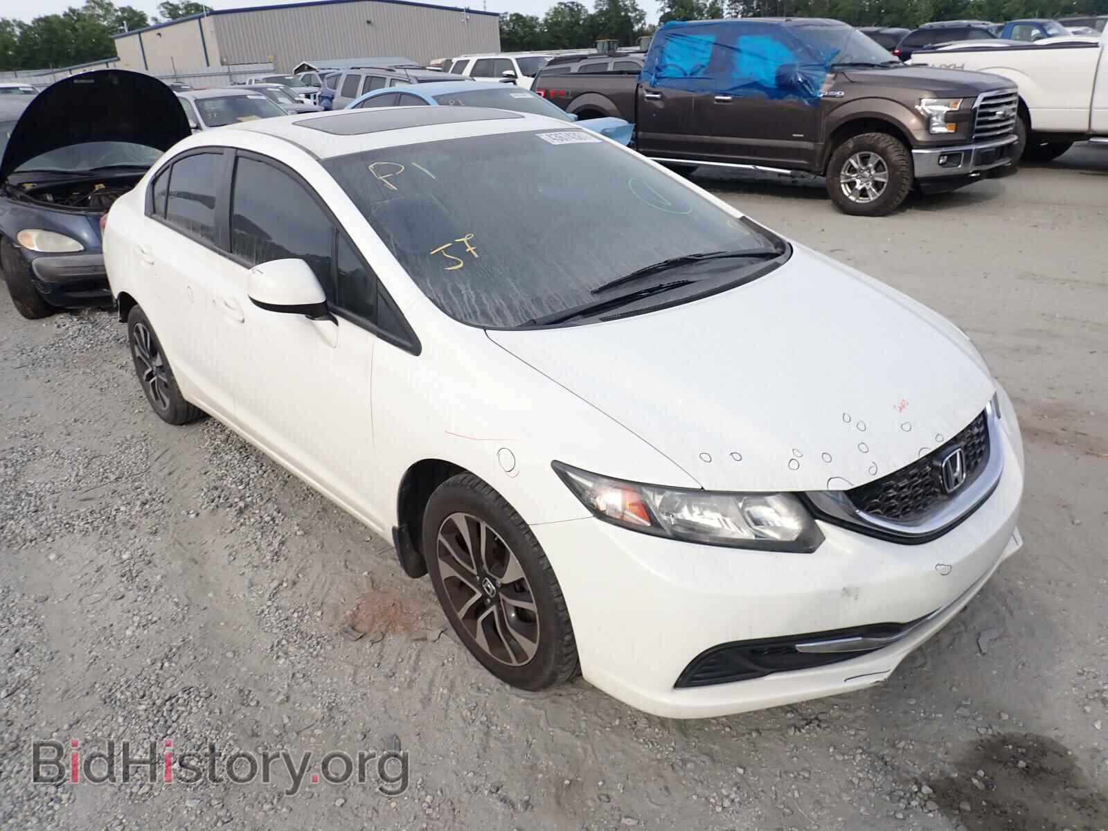 Фотография 19XFB2F80DE086095 - HONDA CIVIC 2013