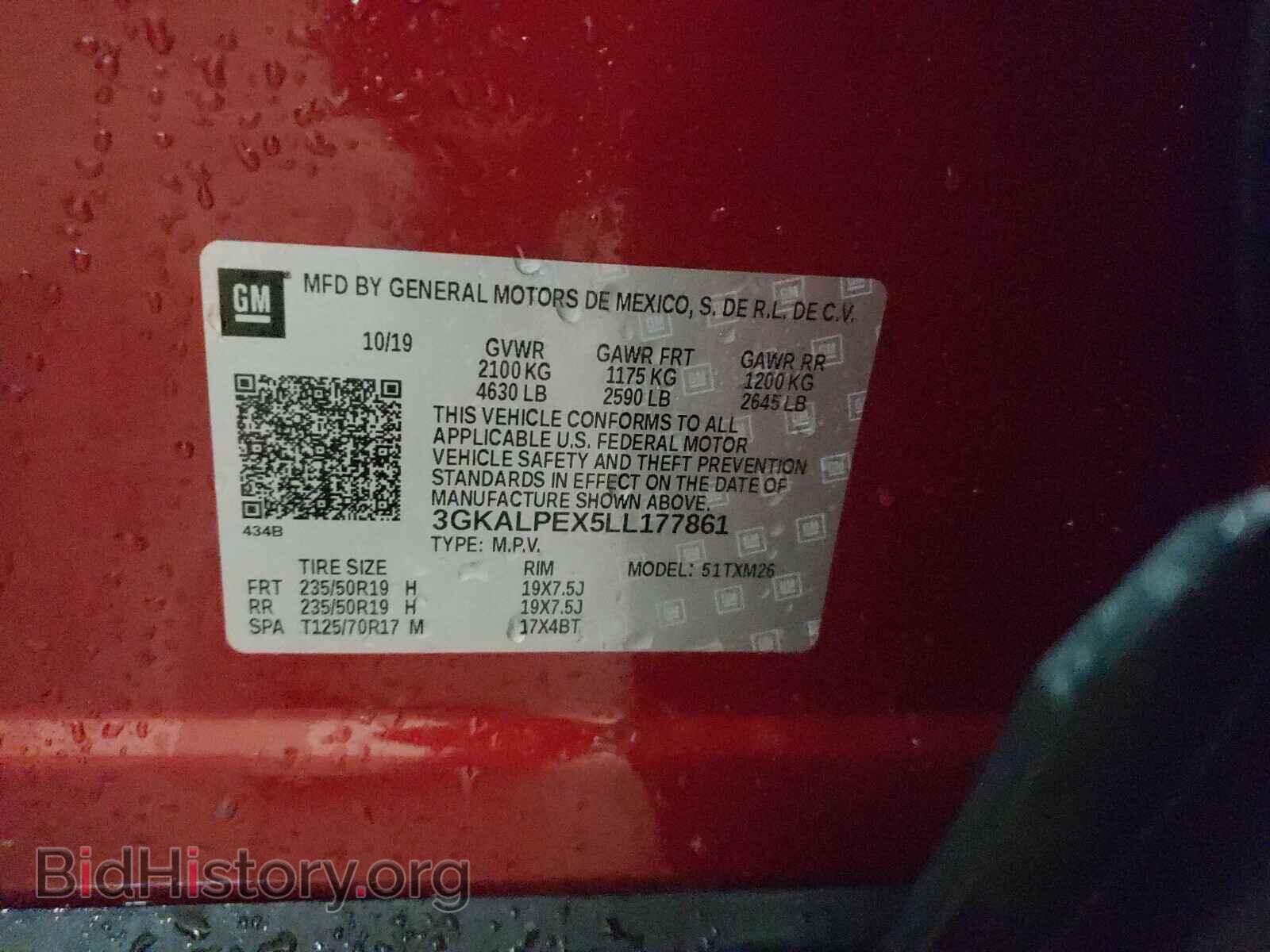 2020 GMC TERRAIN - VIN: 3GKALPEX5LL177861 - Фото 10
