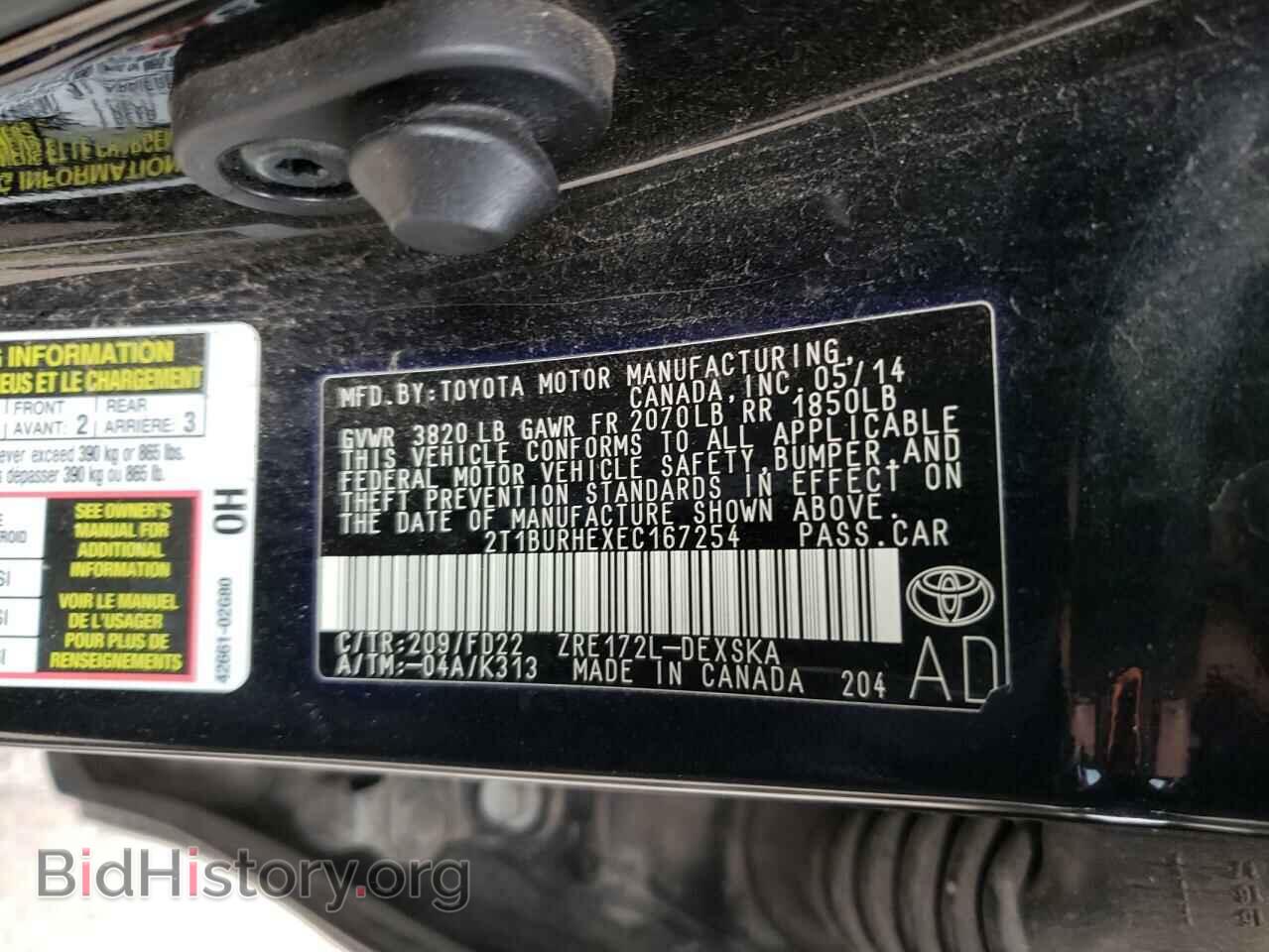 2014 TOYOTA COROLLA - VIN: 2T1BURHEXEC167254 - Фото 10