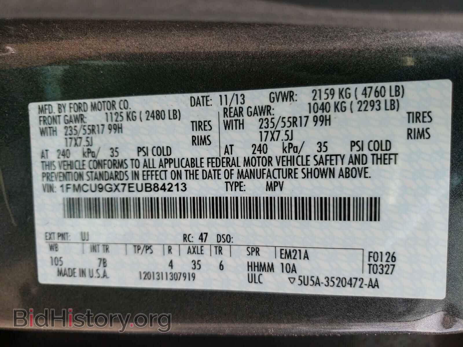 2014 FORD ESCAPE - VIN: 1FMCU9GX7EUB84213 - Фото 10