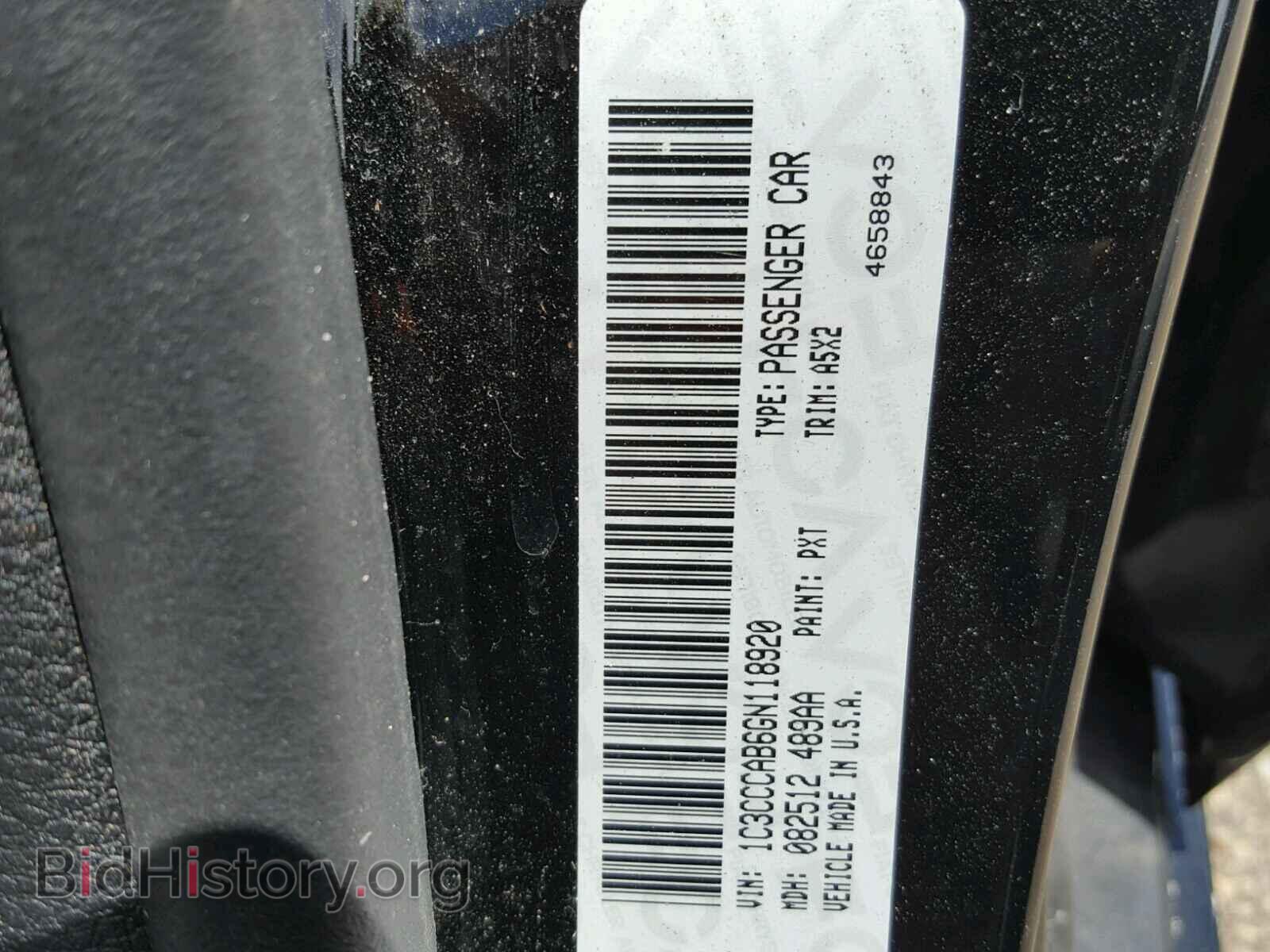 2016 CHRYSLER 200 - VIN: 1C3CCCAB6GN118920 - Фото 10
