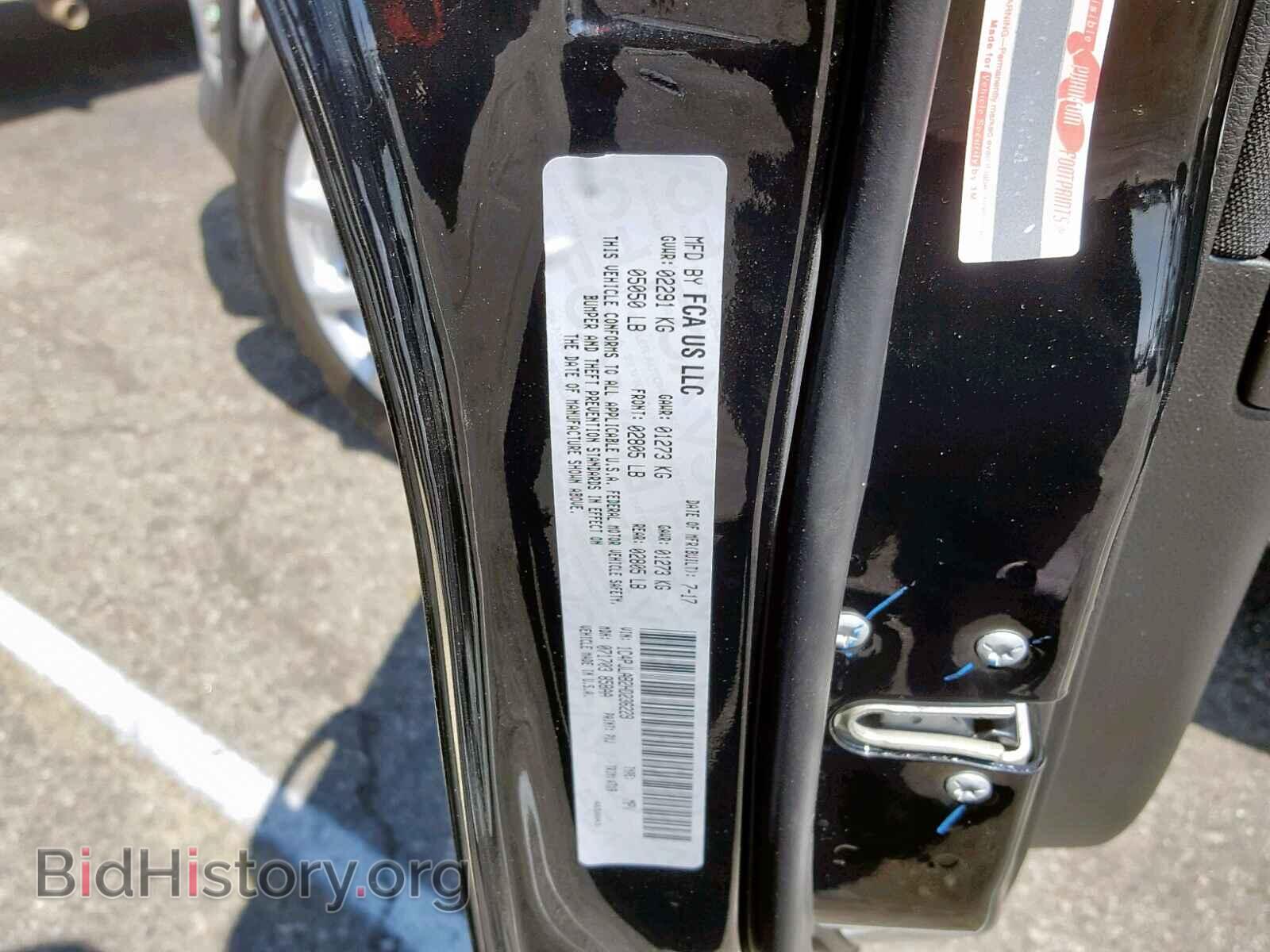2017 JEEP CHEROKEE S - VIN: 1C4PJLAB2HD236229 - Фото 10