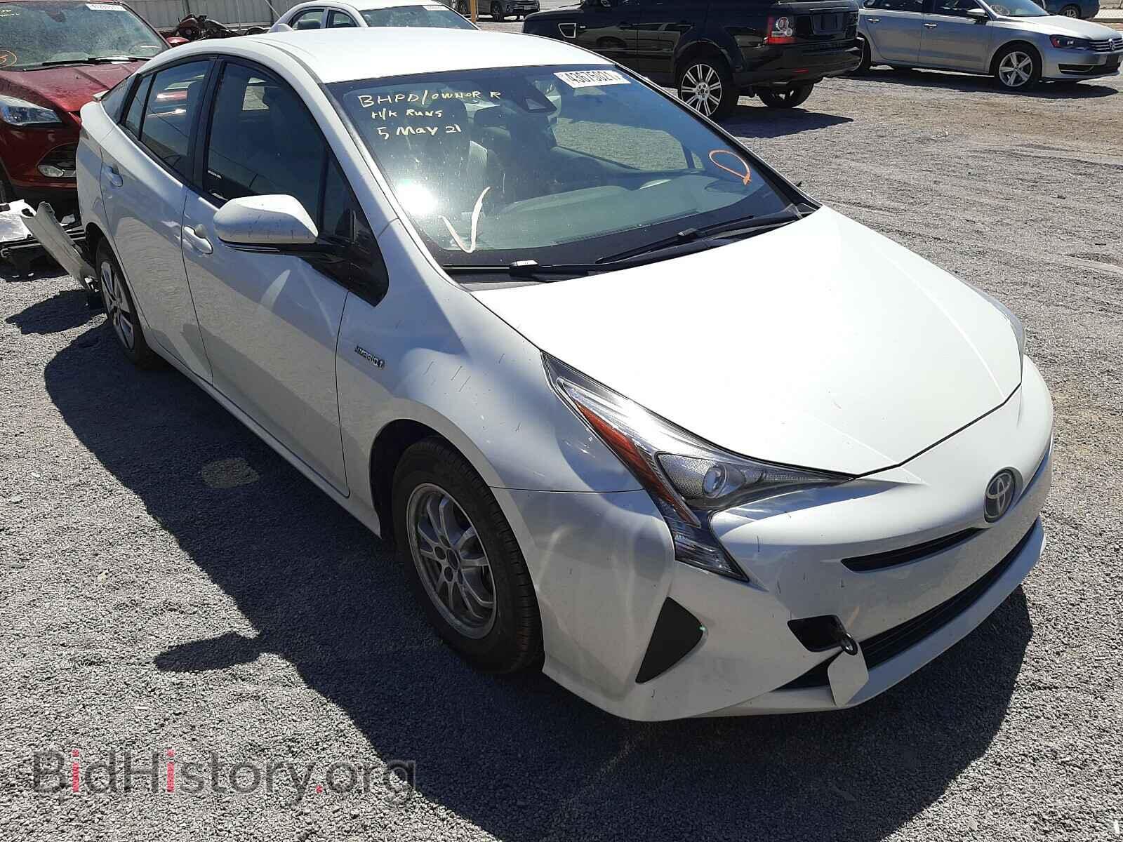 Photo JTDKARFU2H3535099 - TOYOTA PRIUS 2017