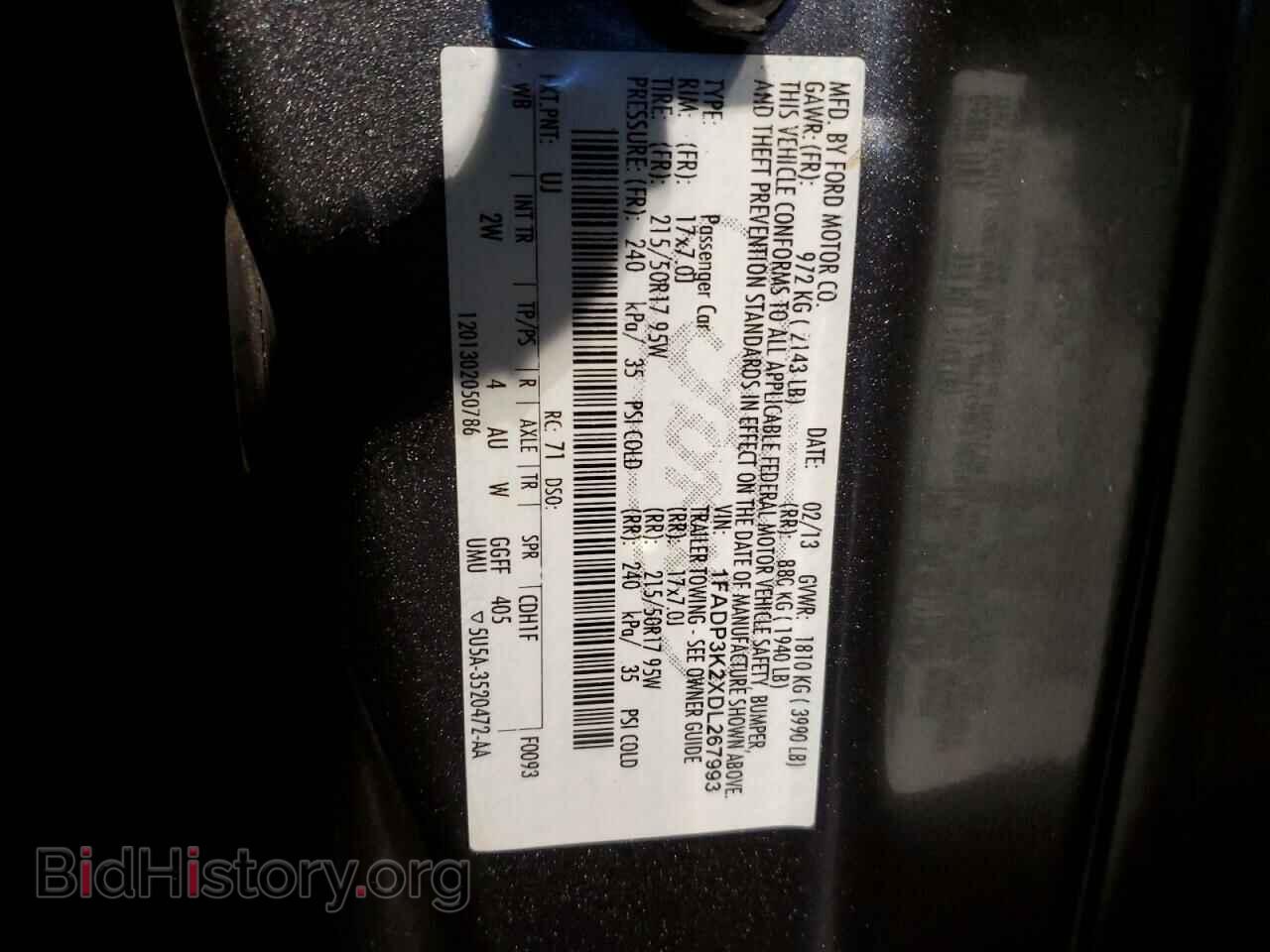 2013 FORD FOCUS - VIN: 1FADP3K2XDL267993 - Фото 12