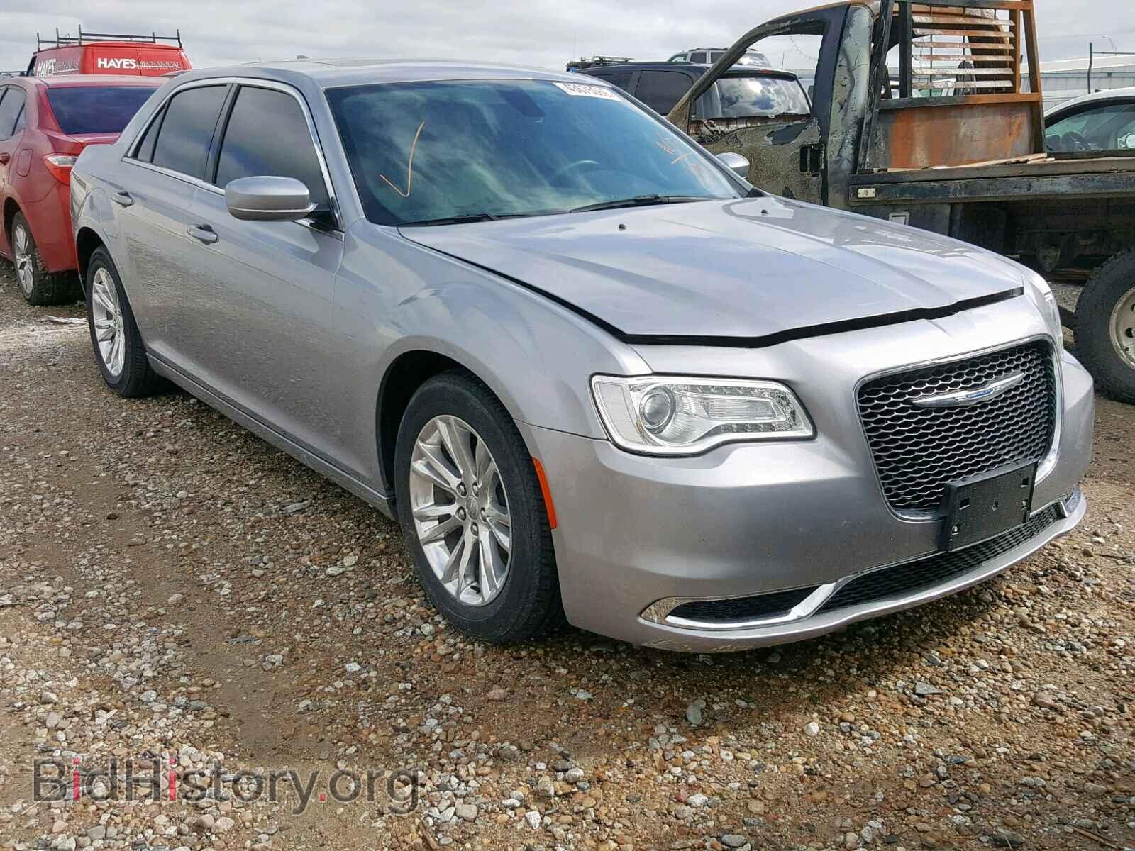 Фотография 2C3CCAAG5HH591010 - CHRYSLER 300 2017