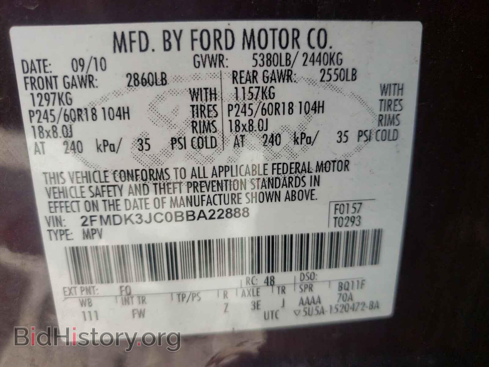 2011 FORD EDGE - VIN: 2FMDK3JC0BBA22888 - Фото 10