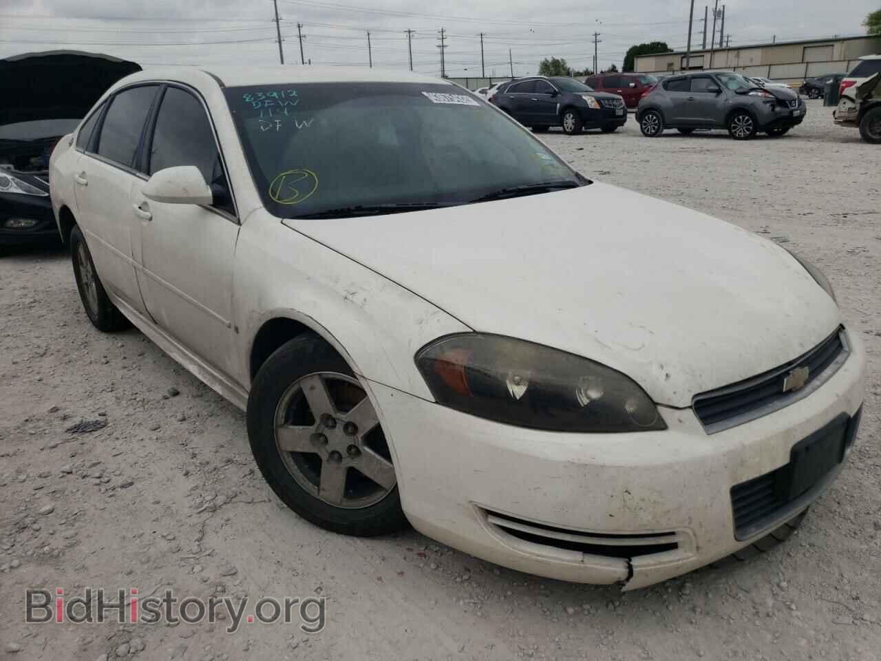 2009 CHEVROLET IMPALA - VIN: 2G1WT57N791173461 - Фото 9