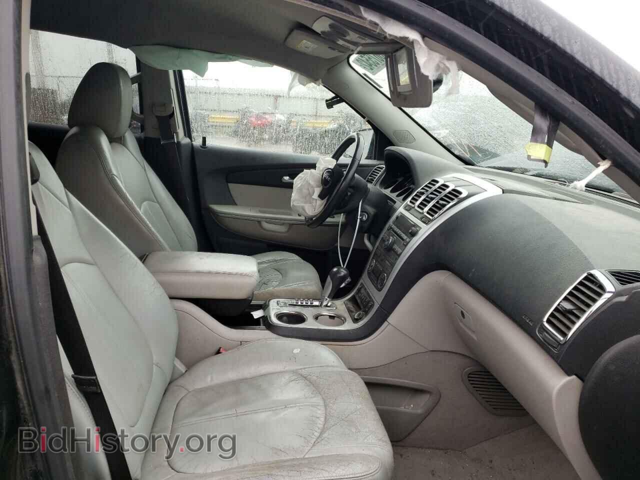 2012 GMC ACADIA - VIN: 1GKKVRED2CJ100940 - Фото 5