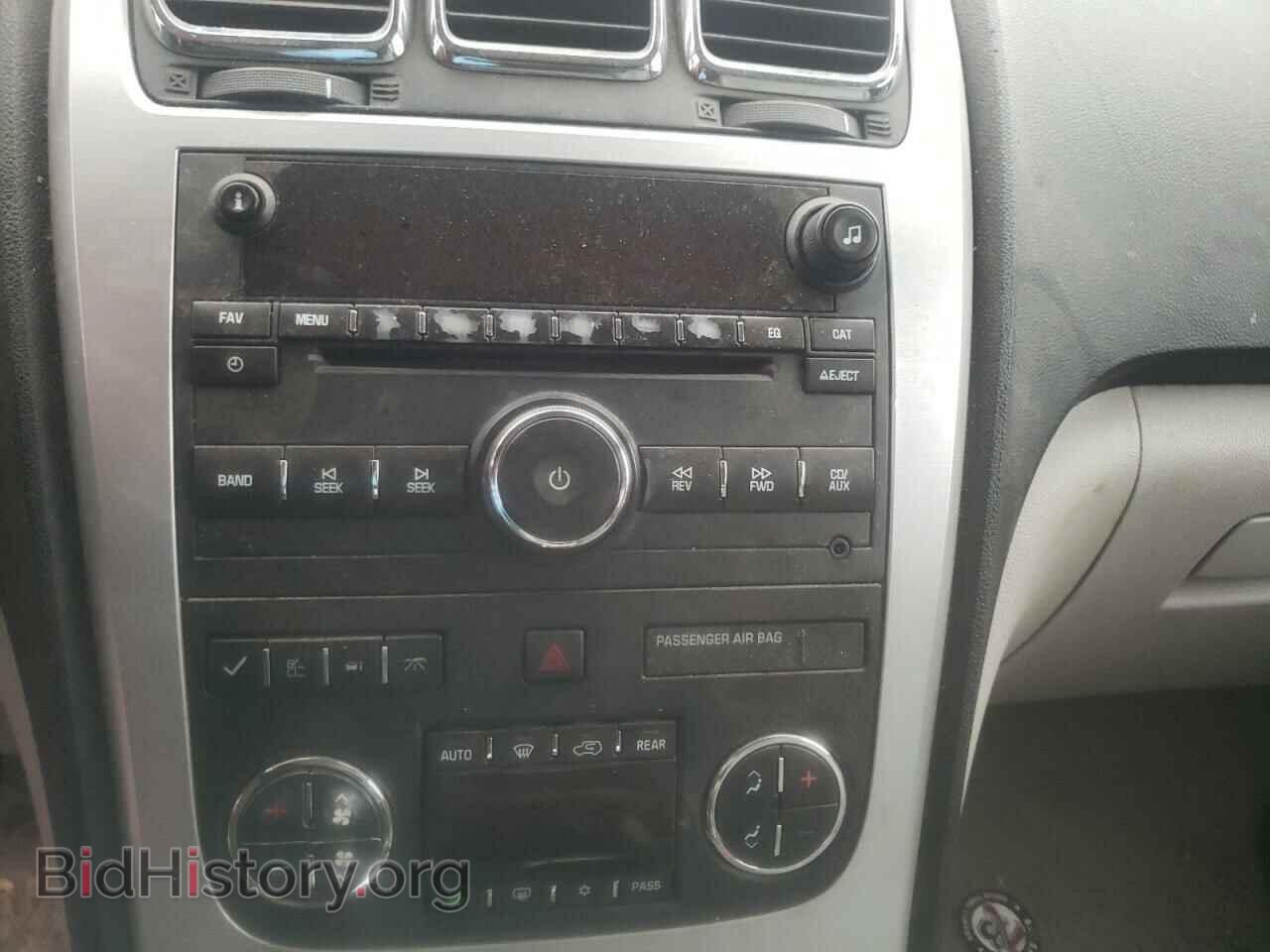 2012 GMC ACADIA - VIN: 1GKKVRED2CJ100940 - Фото 9