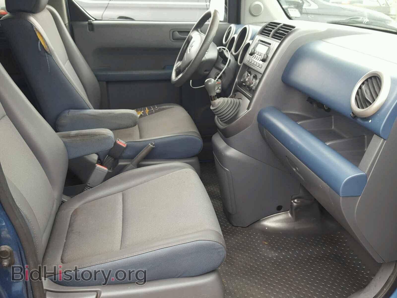 2006 HONDA ELEMENT - VIN: 5J6YH17786L007221 - Photo 5