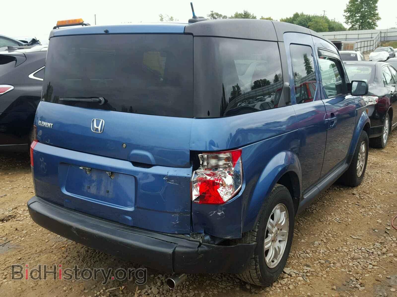 2006 HONDA ELEMENT - VIN: 5J6YH17786L007221 - Photo 9