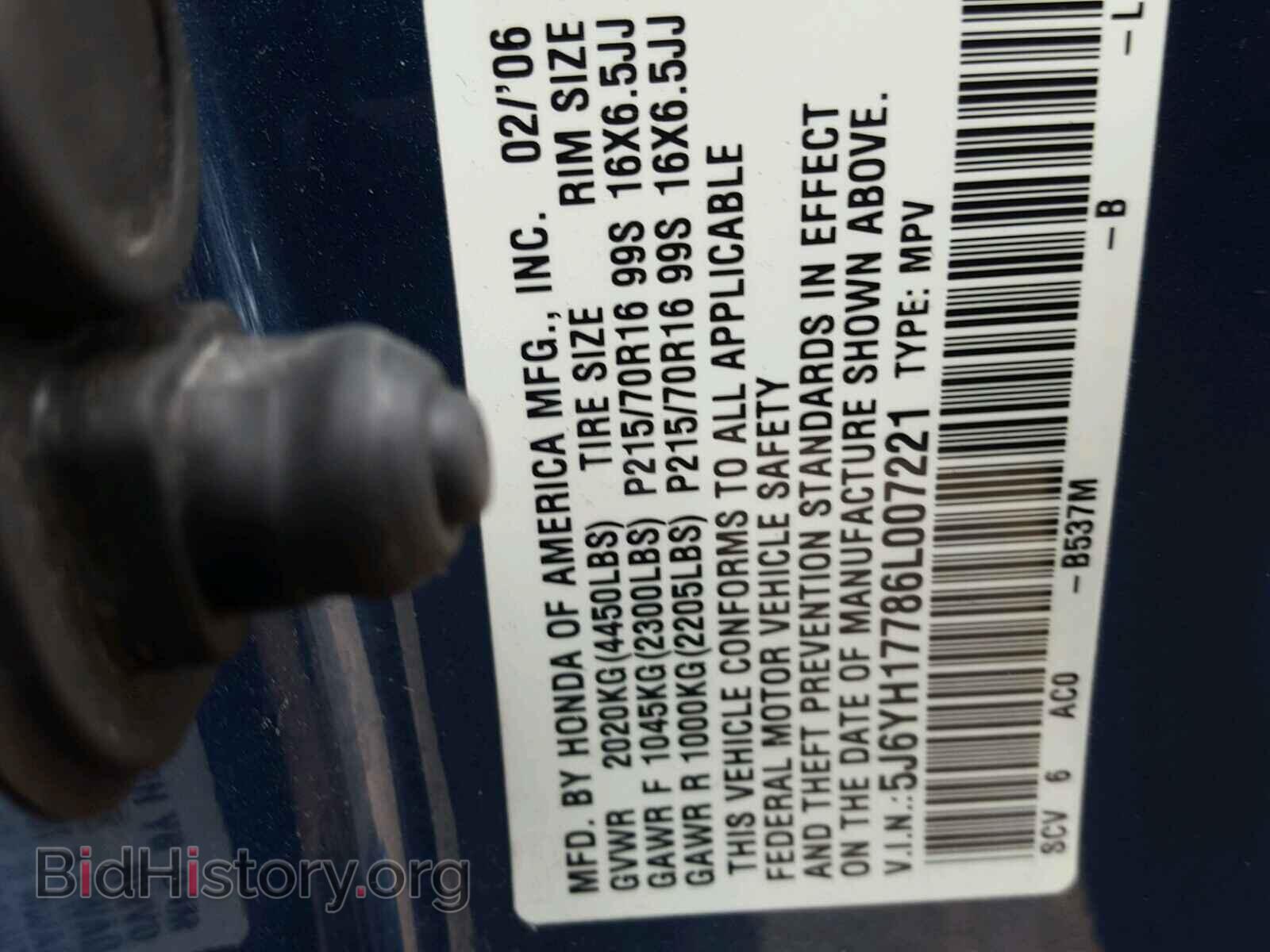 2006 HONDA ELEMENT - VIN: 5J6YH17786L007221 - Photo 10