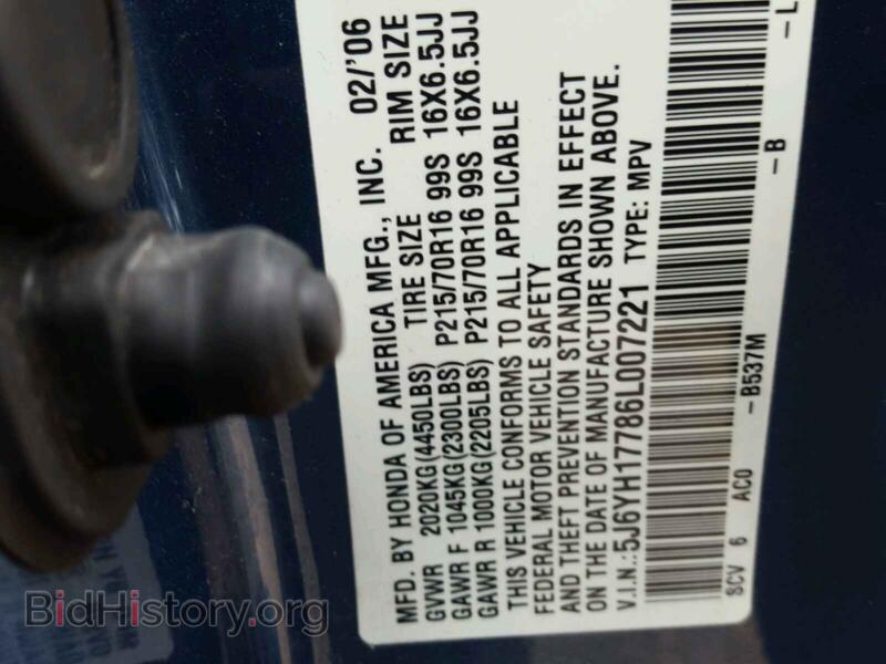2006 Honda ELEMENT (VIN 5J6YH17786L007221) — photo 10 of 10