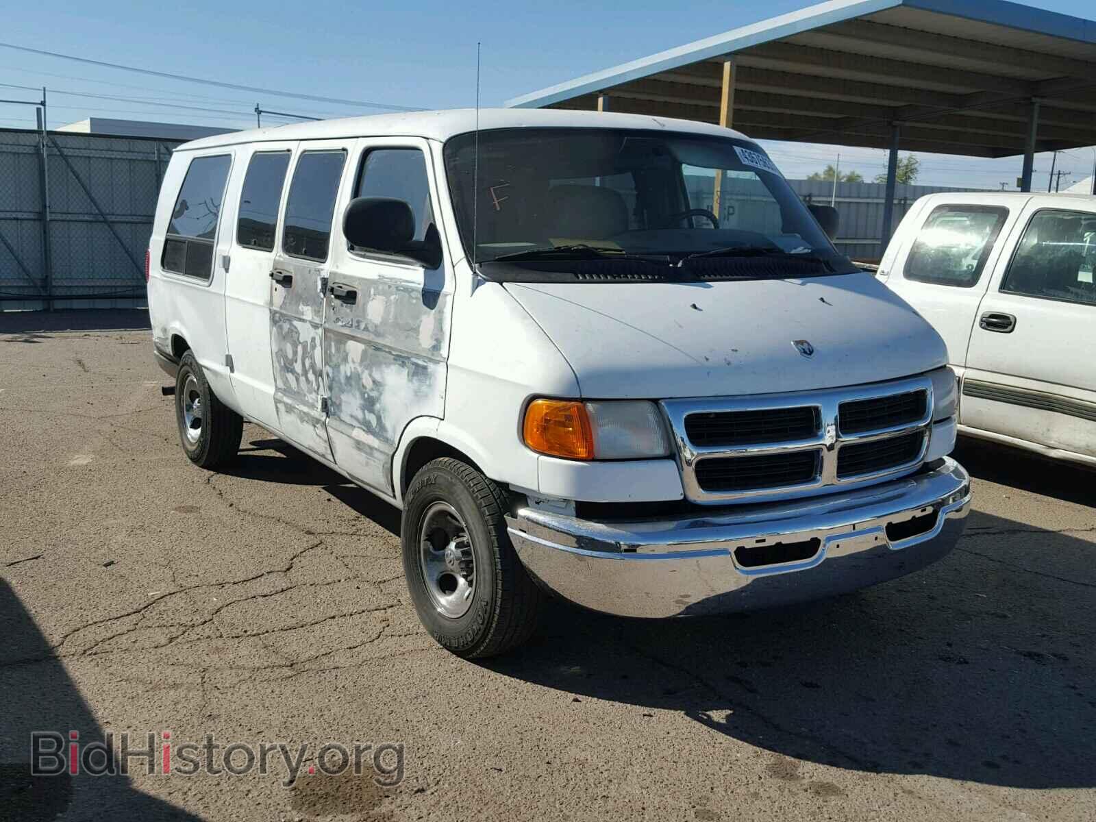 Фотография 2B6HB11Y2YK154215 - DODGE RAM VAN 2000